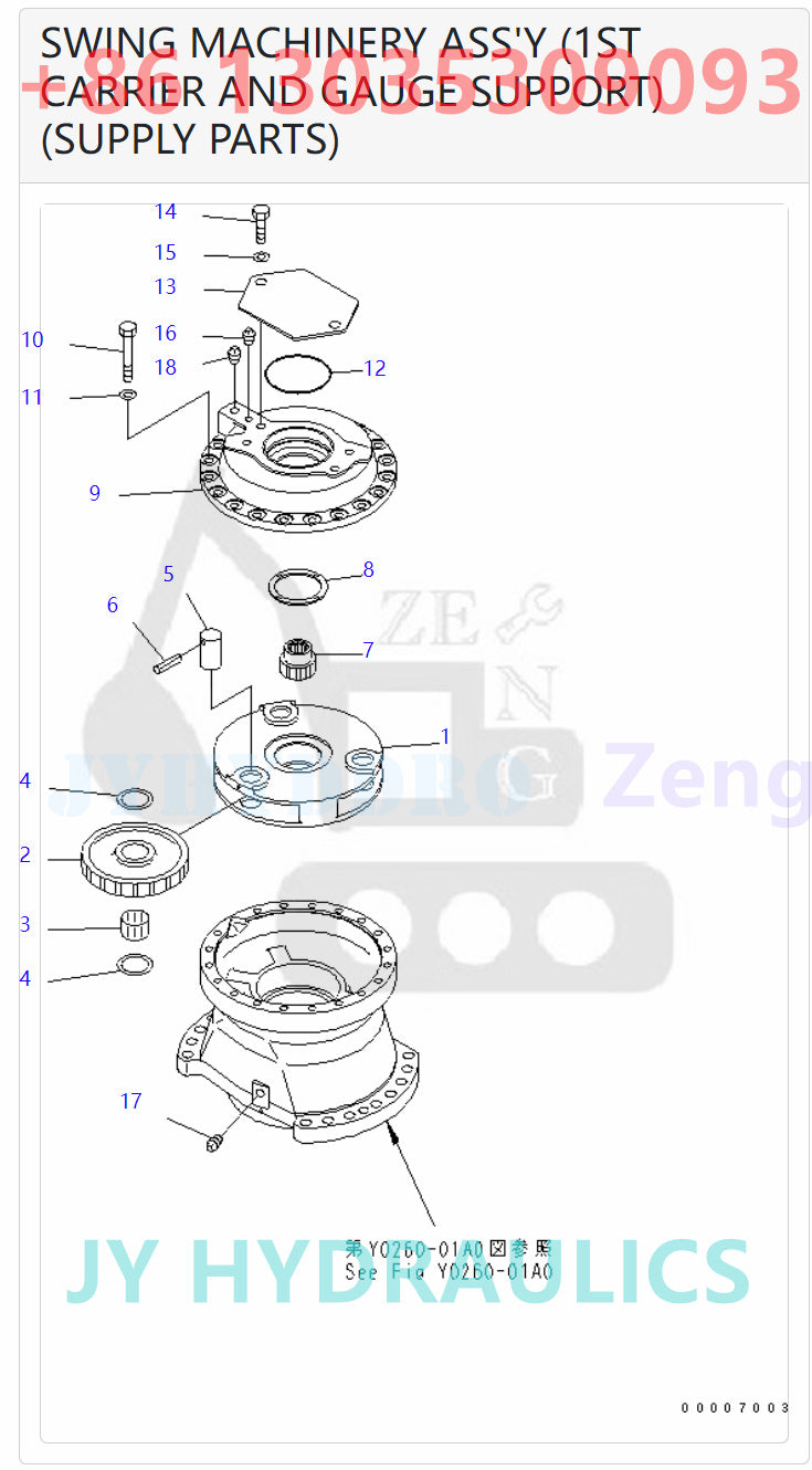 KOMATSU PC800-8 EXCAVATOR SWING MACHINERY ASS'Y②