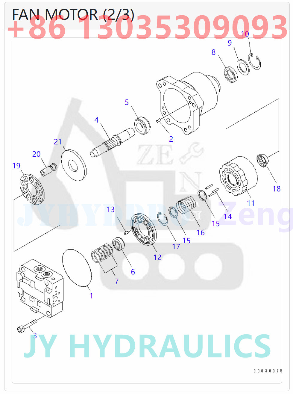 KOMATSU 708-7W-00130 HYDRAULIC MOTOR ASSY ROTARY GROUP