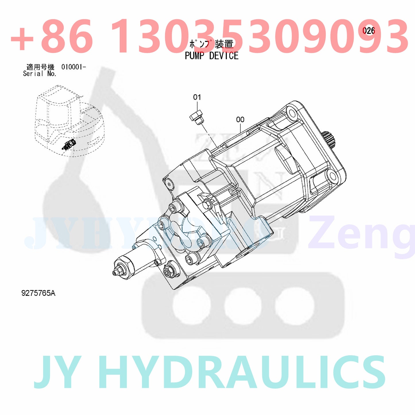 HITACHI ZX60USB-3 ZX60USB-3F ZX60USBNA-3 ZX65USB-3F EXCAVATOR 4668462 9275765A HYDRAULIC PUMP