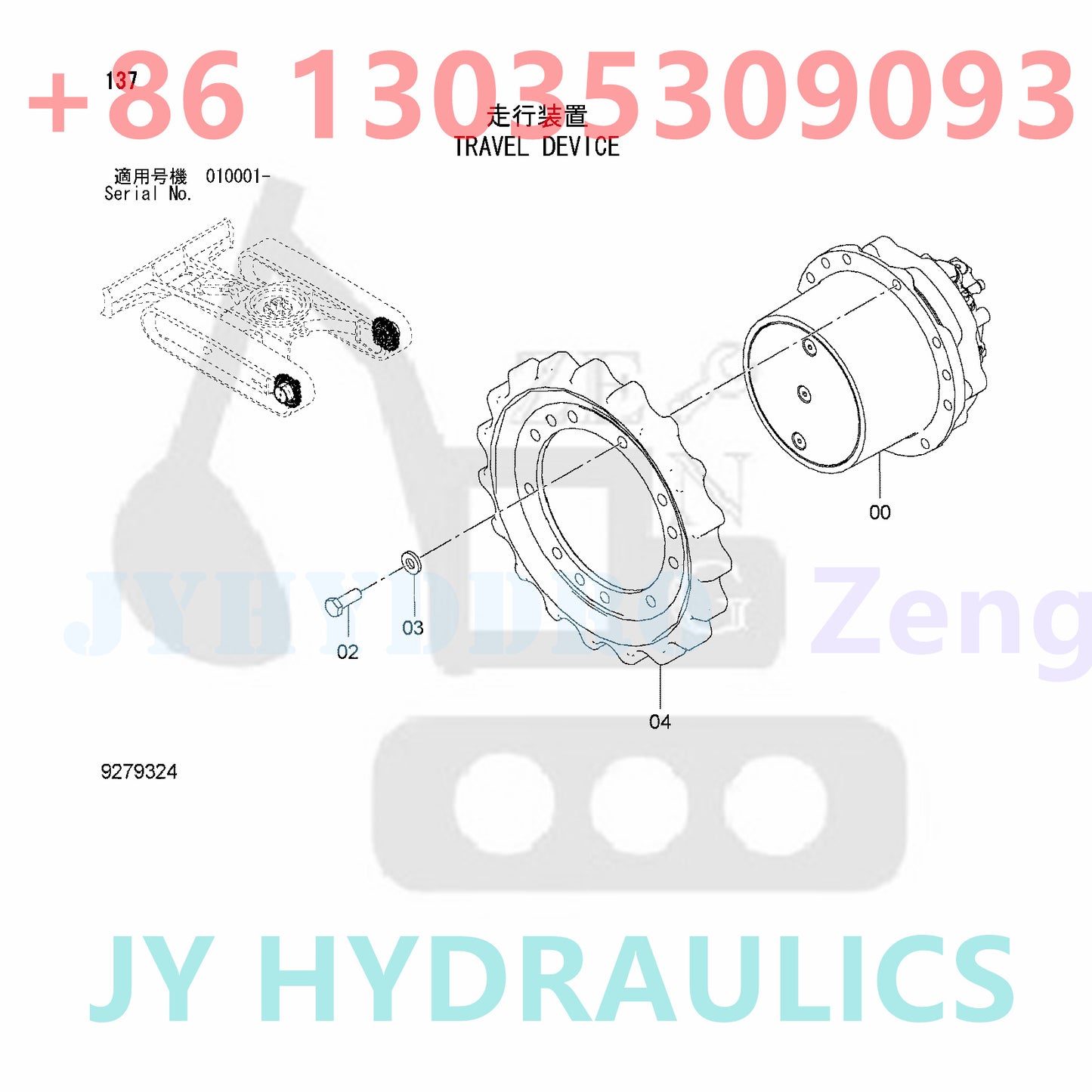 HITACHI 4671390 9279324 FINAL DRIVE TRAVEL MOTOR ASSY