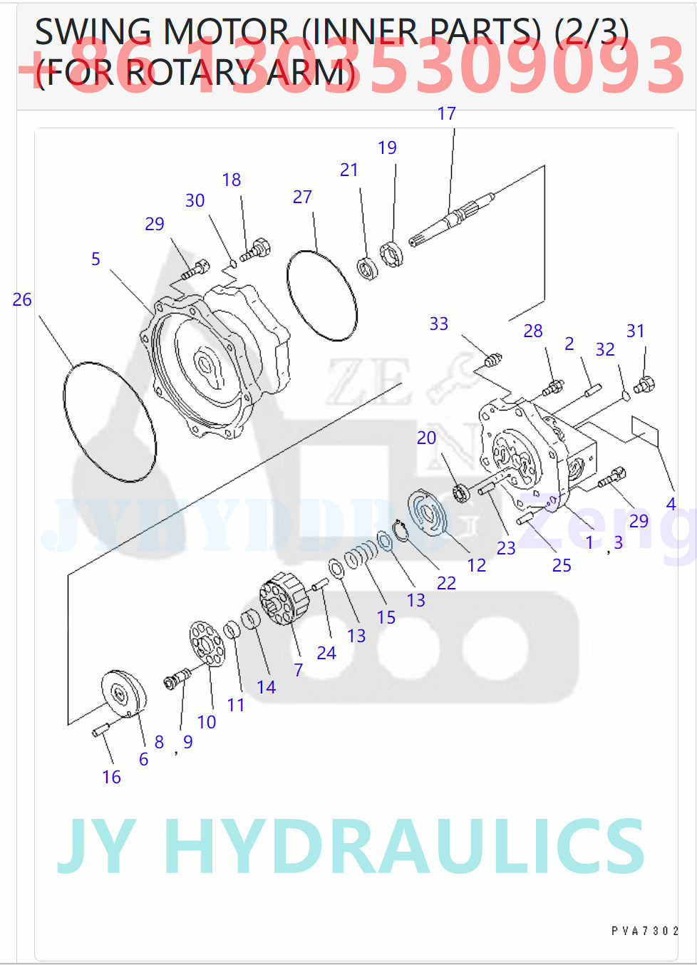 KOMATSU PC120-6 PC120-6E0-T2 PC120-6Z PF3-1 PF3W-1 PW130-6K PW130-7K PW130ES-6K PW150ES-6K EXCAVATOR 202-966-4911 TZ504S200000-A TZ504S200002-A SWING MOTOR ROTARY GROUP
