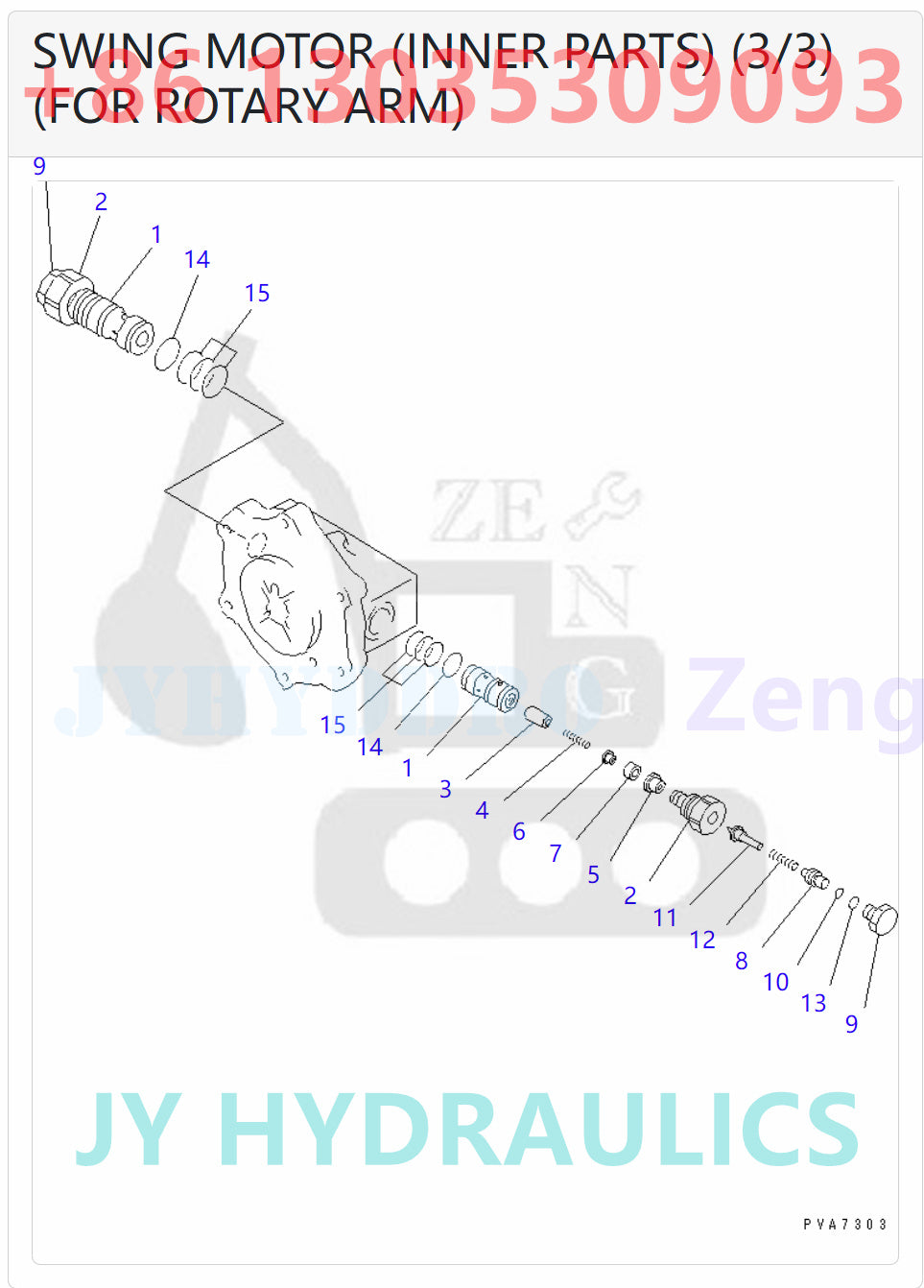 KOMATSU PC120-6 PC120-6E0-T2 PC120-6Z PF3-1 PF3W-1 PW130-6K PW130-7K PW130ES-6K PW150ES-6K EXCAVATOR 202-966-4911 TZ504S200000-A TZ504S200002-A SWING MOTOR PARTS