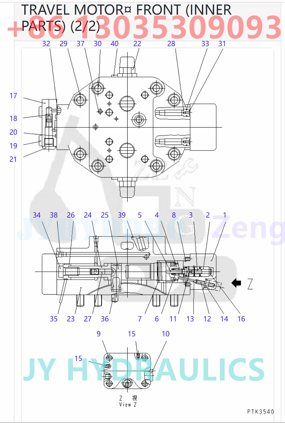 KOMATSU PW130ES-6K PW150ES-6K EXCAVATOR 20E-60-K2470 20E-60-K2490 20E-60-K2520 TRAVEL MOTOR ROTAYR GROUP AND SPARE PARTS