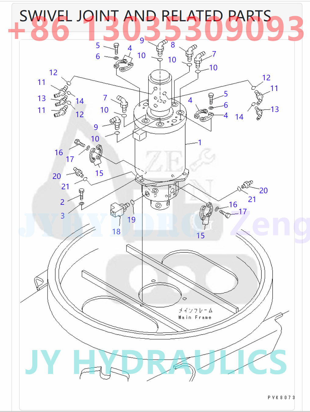 KOMATSU 20G-30-K2112 SWIVEL JOINT ASSY