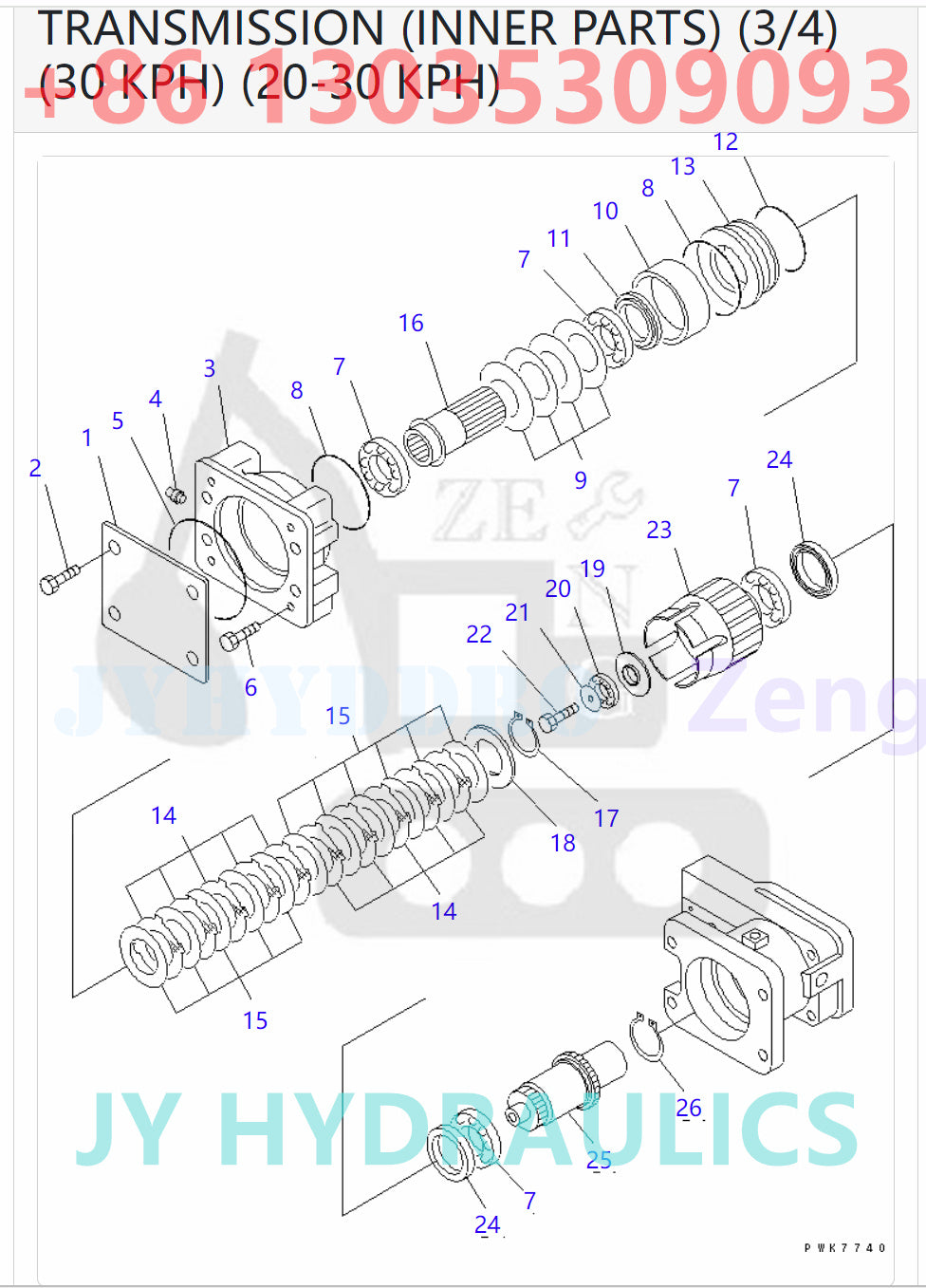 KOMATSU PW150ES-6 EXCAVATOR TRAVEL MOTOR (MOUNT) (30 KPH)(20-30 KPH)