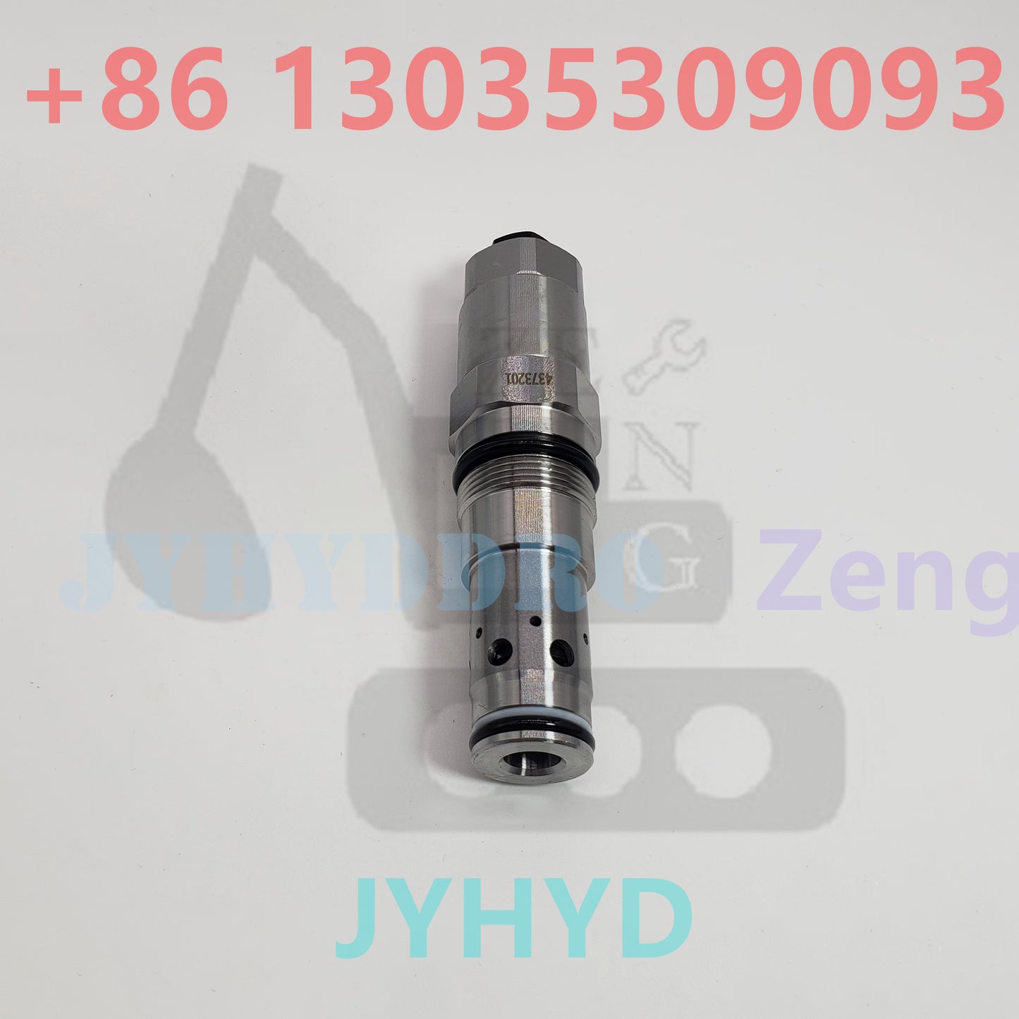 HITACHI EX100-5 EX120-5 EX125-5 EXCAVATOR SWING MOTOR RELIEF VALVE