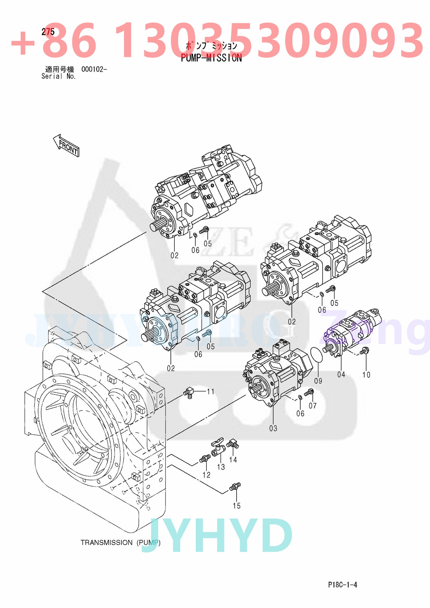 HITACHI EX2500 EX2500-5 EX2500-6 EX5600-6BH EX5600-6LD EXCAVATOR HYDRAULIC PUMP ROTARY GROUP