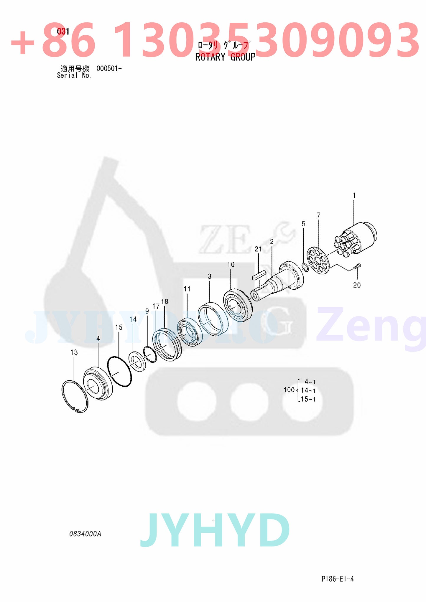 HITACHI EX1200-5 EX1200-5C EX1200-5D EX2500-5 EX2500-6 EXCAVATOR 4438786 4474766 4474886 HYDRAULIC MOTOR ROTARY GROUP