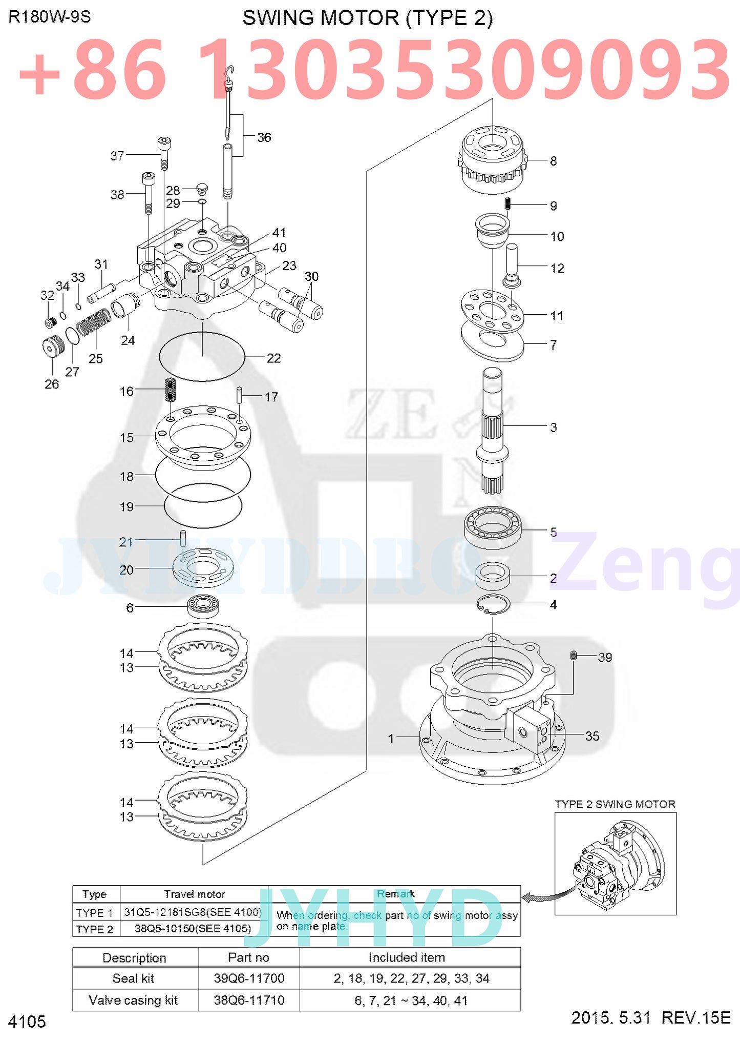 HYUNDAI 38Q5-10150 38Q5-10151 38Q5-11100 31Q5-21130 SWING MOTOR ROTARY GROUP AND SPARE PARTS