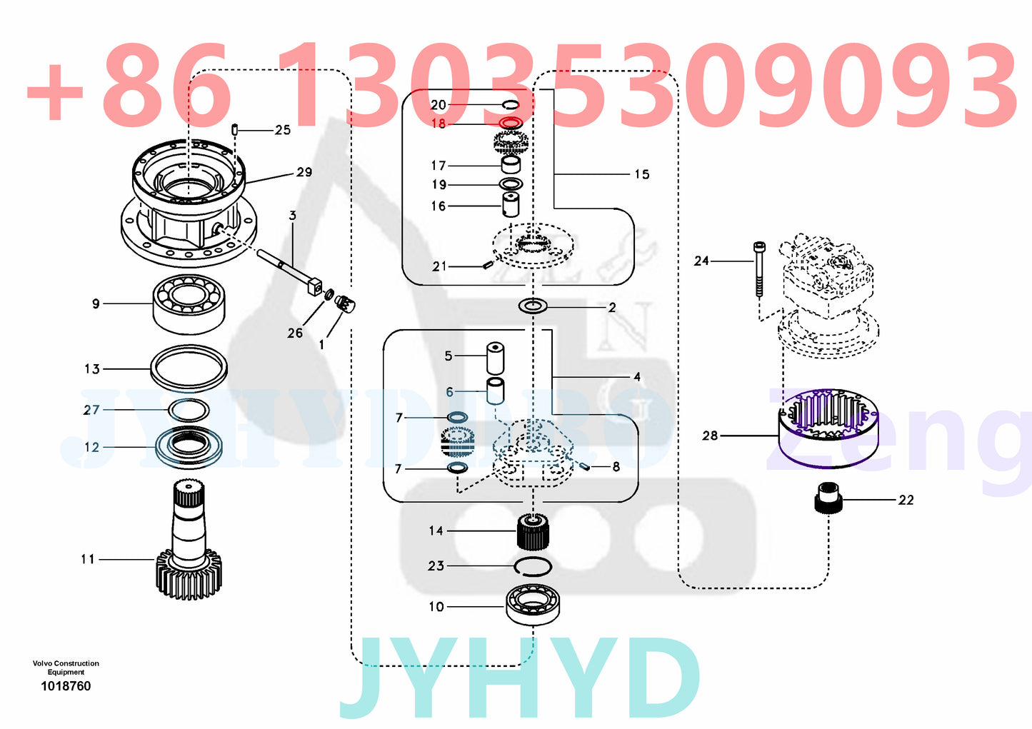 VOVLO EC140B Swing gearbox