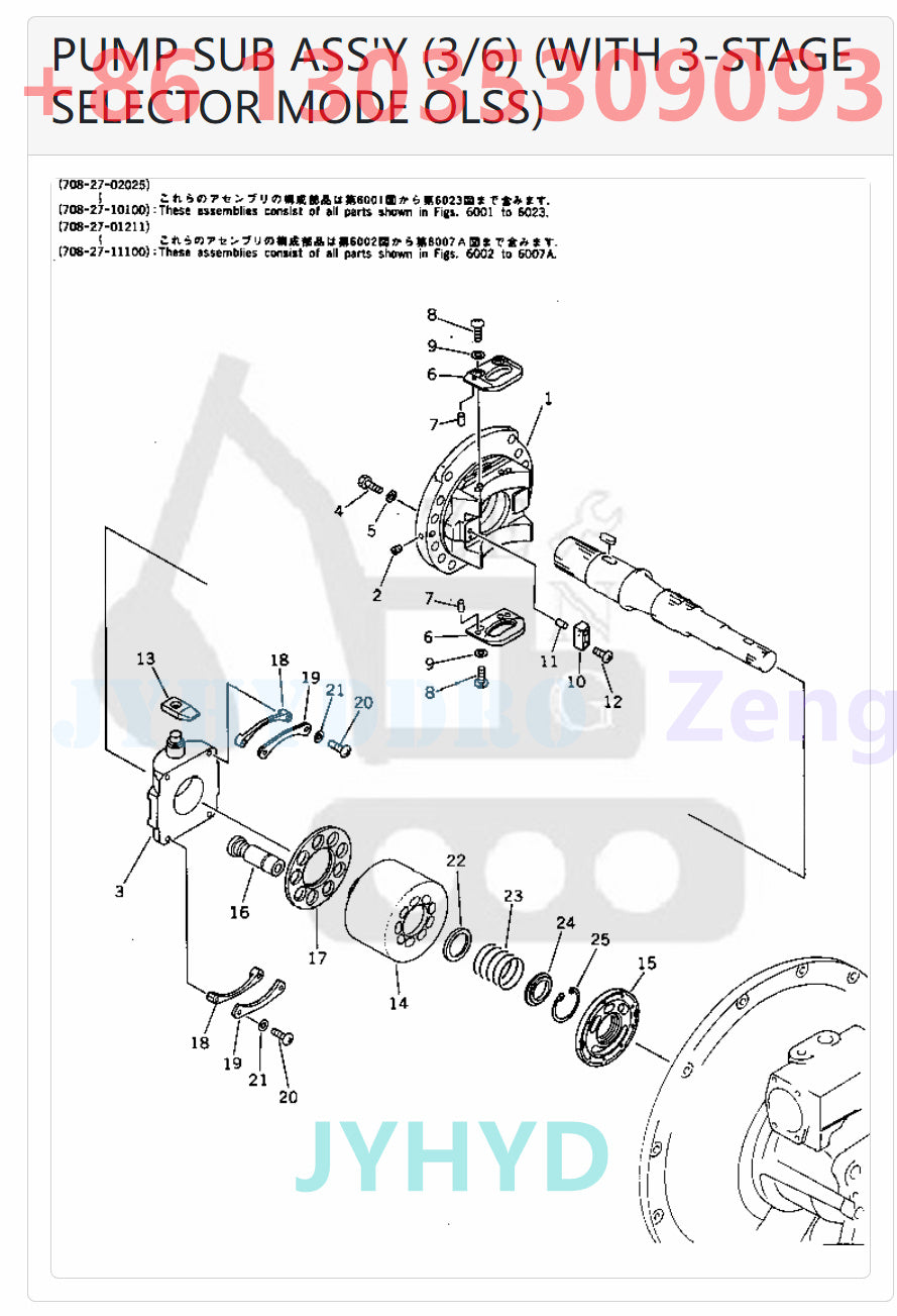 KOMATSU 704-23-30600 704-23-30601 708-27-01210 708-27-01211 708-27-02010 708-27-02011 708-27-02012 708-27-02013 708-27-02014 708-27-02015 708-27-10100 708-27-11100 708-27-11101 HYDRAULIC PUMP ROTARY GROUP AND SPARE PARTS