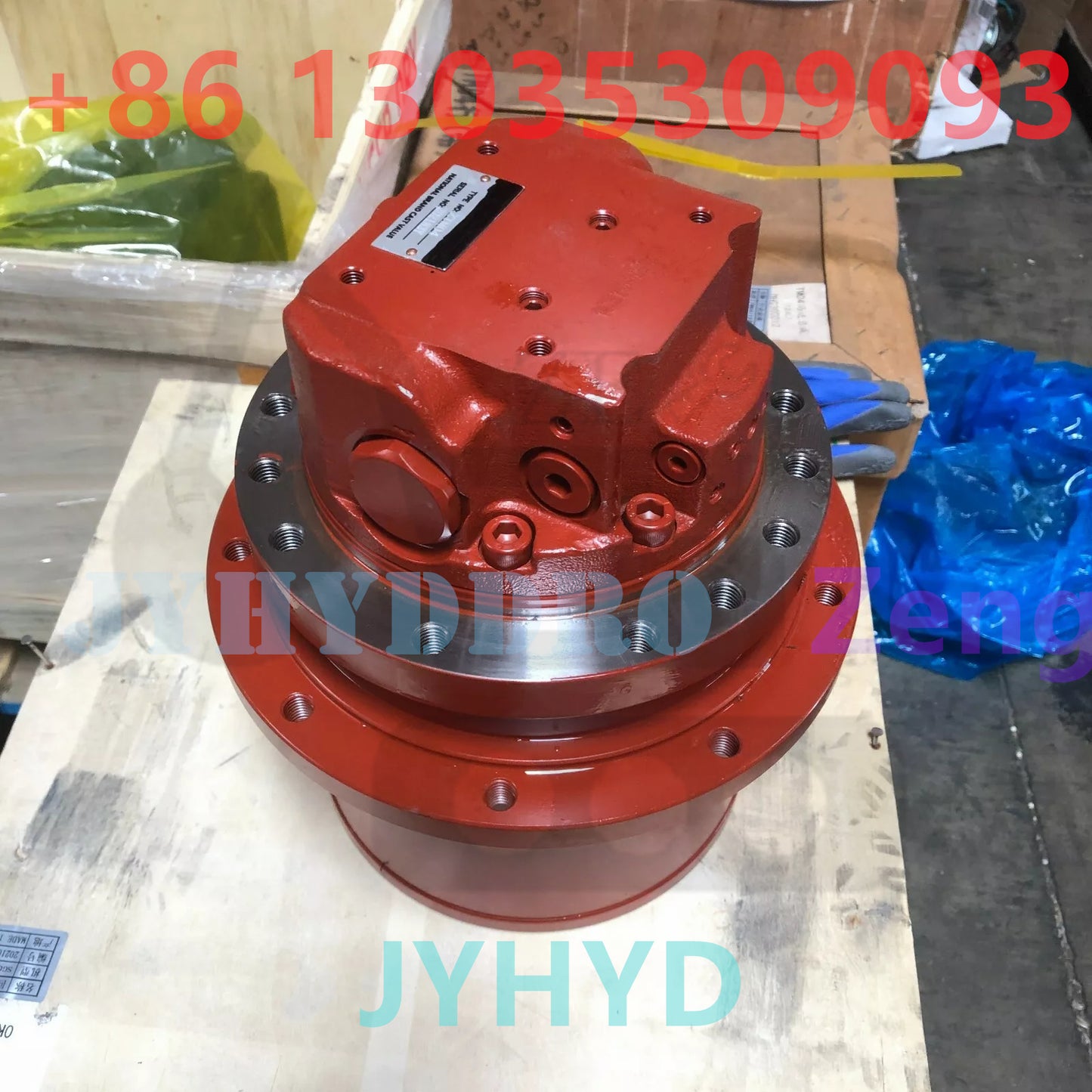 HYUNDAI R35Z-7 R35Z-7A EXCAVATOR 31MH-41010 TRAVEL MOTOR ASSY