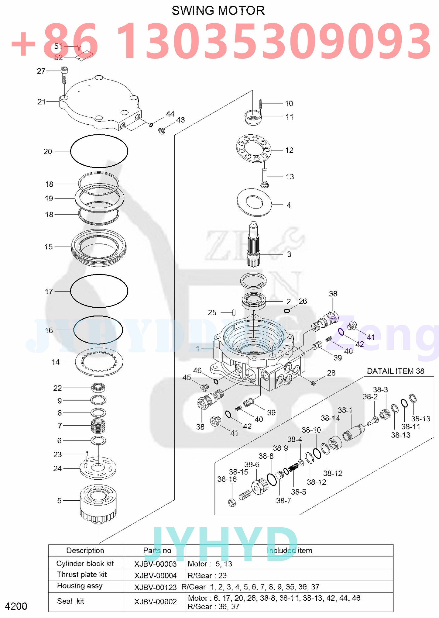 HYUNDAI R35Z-7 R35Z-7A R35Z-9 R35Z-9A EXCAVATOR 31MH-11130 SWING MOTOR ROTARY GROUP