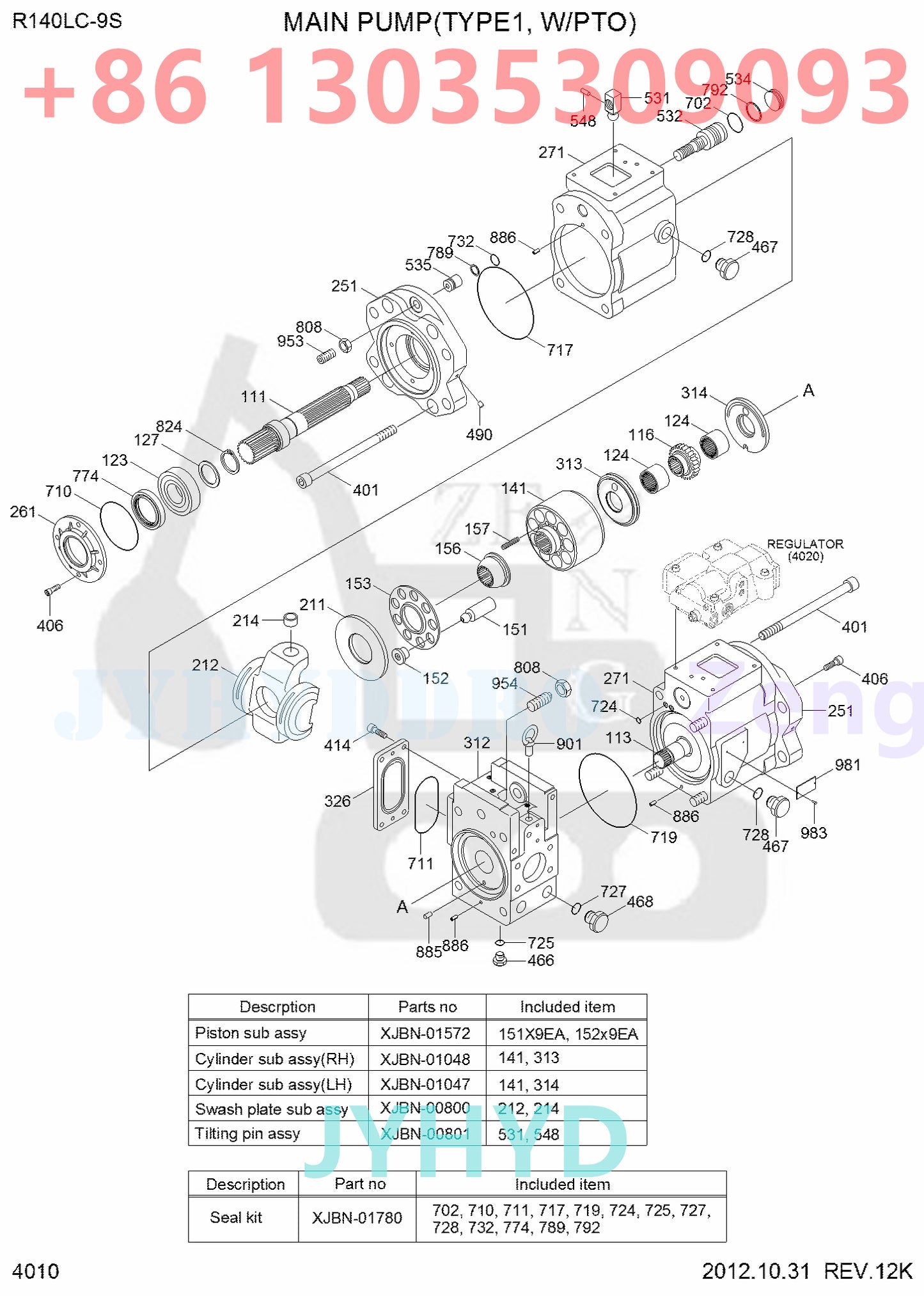 HYUNDAI HX140L R140LC-9 R140LC-9A R140LC-9S R140LC-9S(BRAZIL) EXCAVATOR 31Q4-10010 HYDRAULIC MAIN PUMP ROTARY GROUP AND SPARE PARTS
