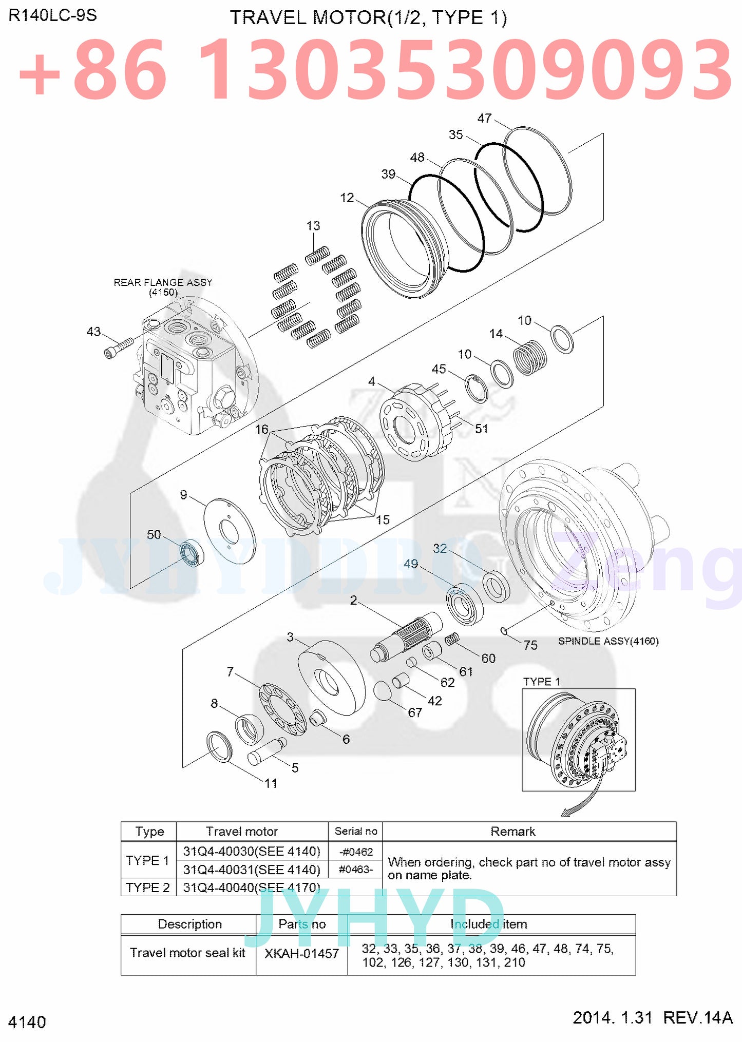 HYUNDAI 31Q4-40030 31Q4-40031 XKAH-01182 TRAVEL MOTOR ROTARY GROUP AND SPARE PARTS