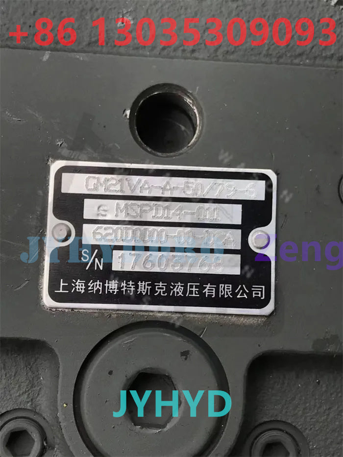 GM21VA-A-50/79-6 MSPD14-011 620D0000-00-0CA FINAL DRIVE TRAVEL MOTOR ASSY