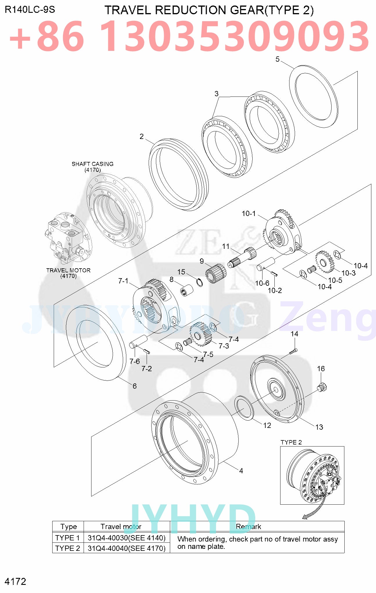 HYUNDAI R140LC-9S TRAVEL REDUCTION GEAR (TYPE 2)