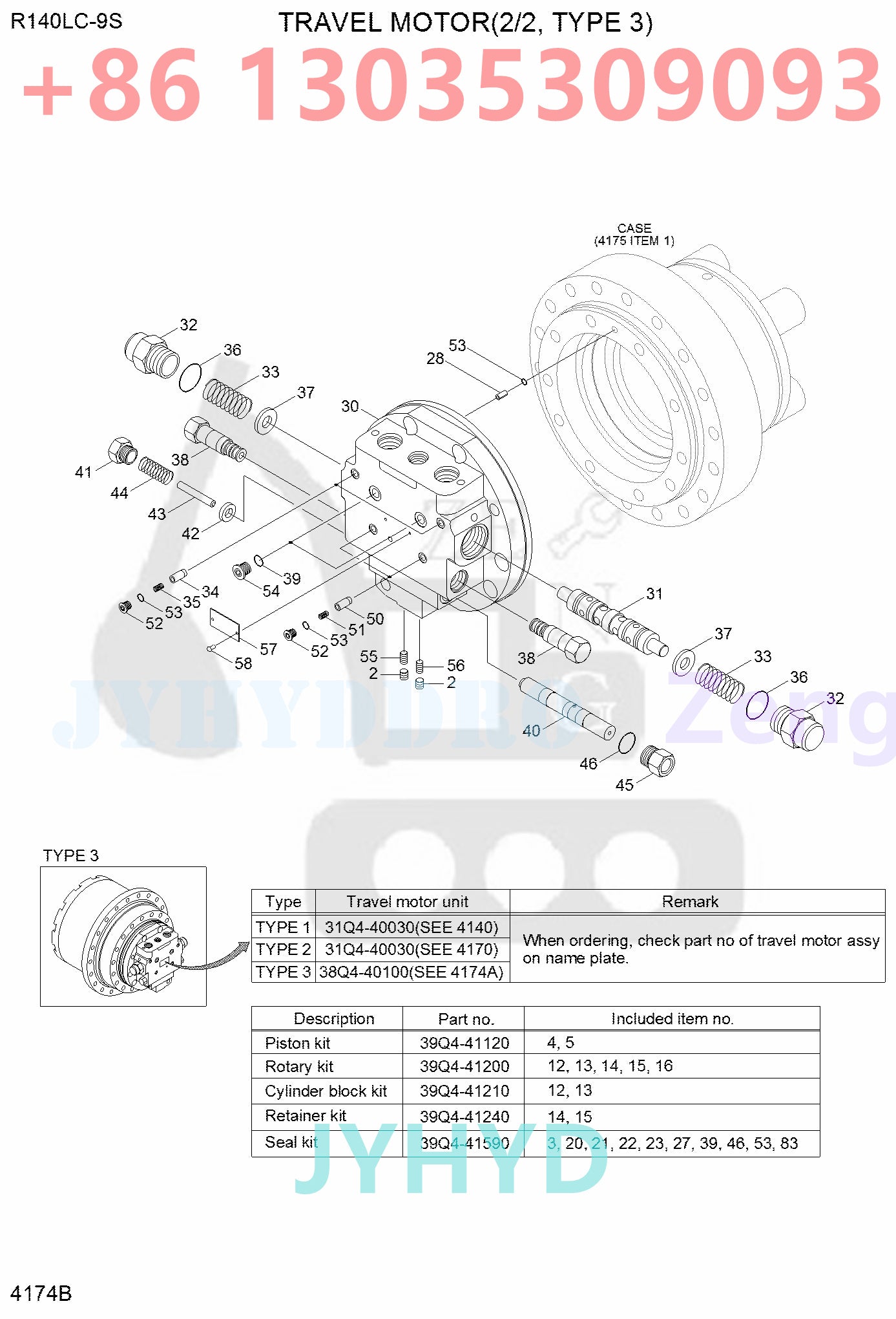 HYUNDAI 38Q4-40100 38Q4-41100 39Q4-40100 39Q4-41100 TRAVEL MOTOR PARTS