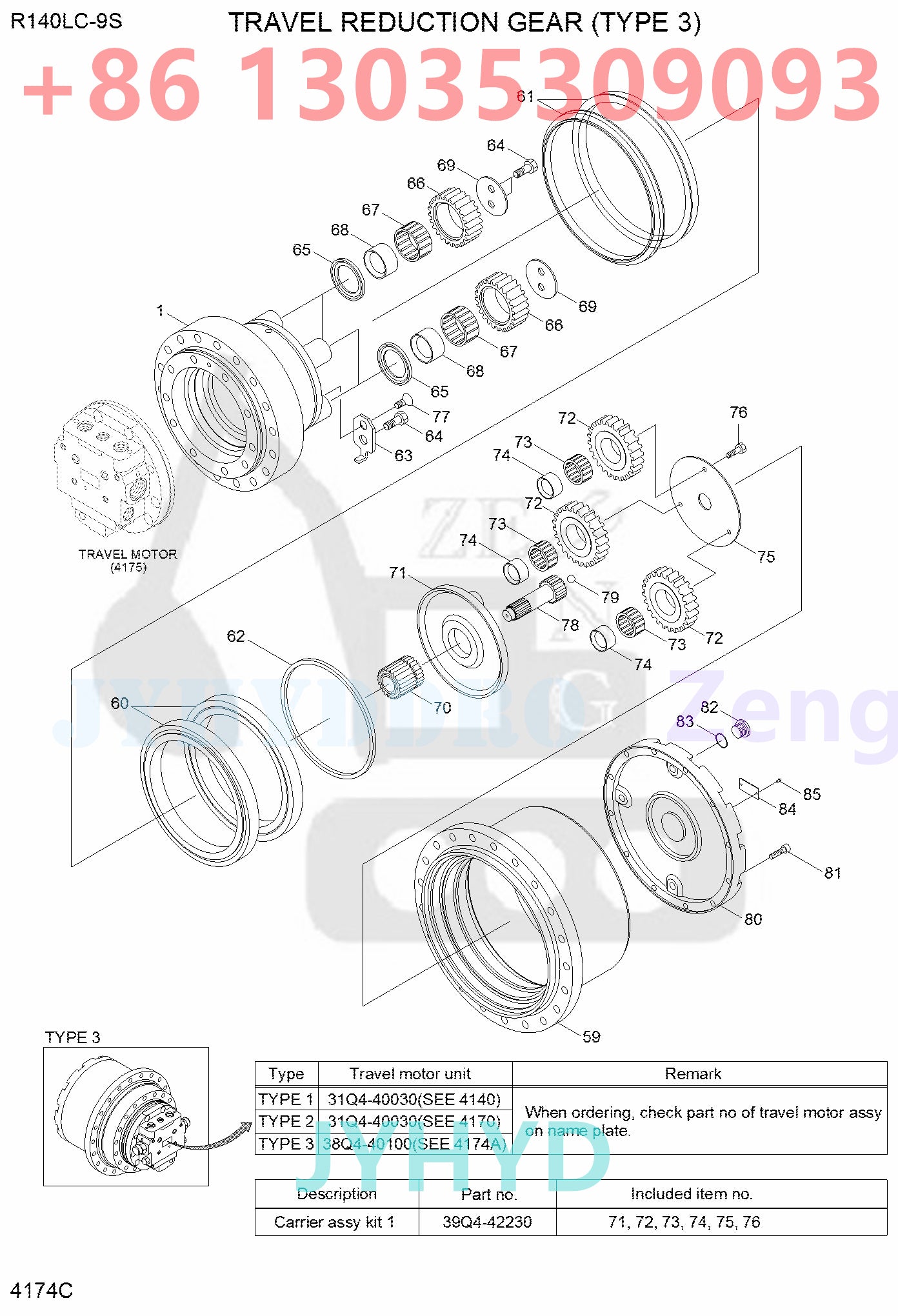 HYUNDAI R140LC-9S TRAVEL REDUCTION GEAR (TYPE 3 & 4)