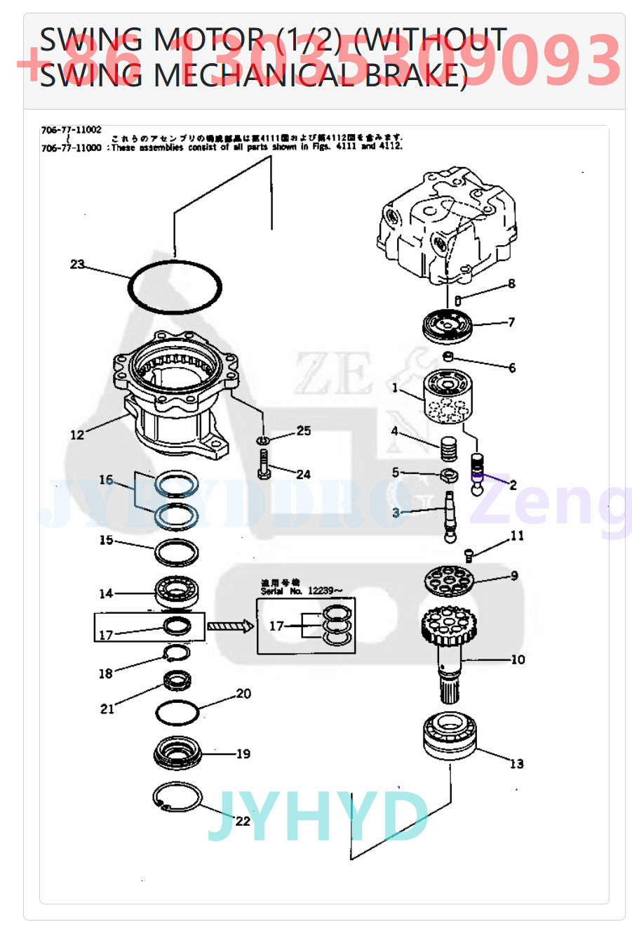 KOMATSU PC300-3 PC300LC-3 EXCAVATOR 706-77-11000 706-77-11001 706-77-11002 SWING MOTOR ROTARY GROUP AND SPARE PARTS