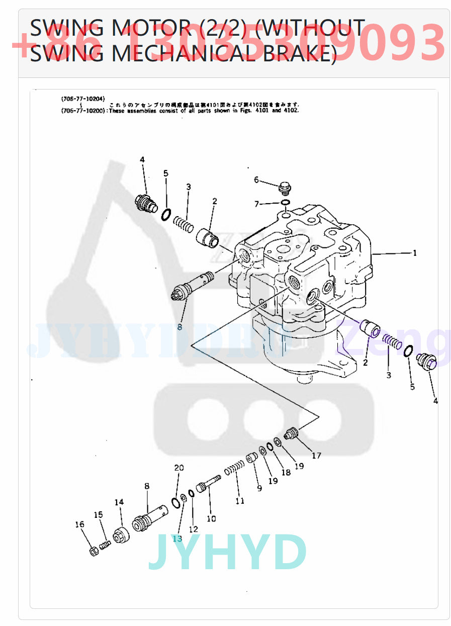 KOMATSU PC300-3 PC300LC-3 EXCAVATOR 706-77-11000 706-77-11001 706-77-11002 SWING MOTOR ROTARY GROUP AND SPARE PARTS