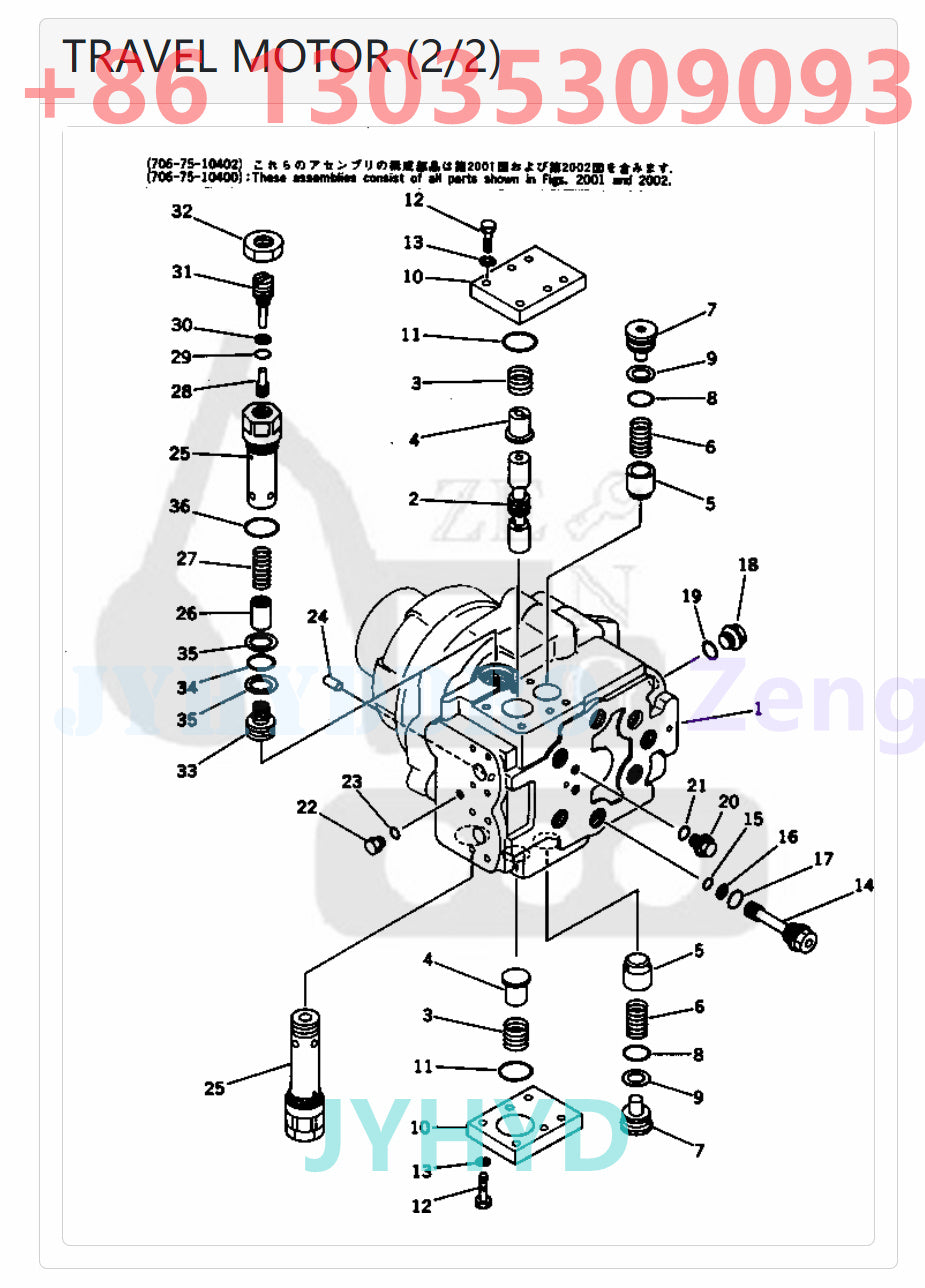 KOMATSU 706-75-10400 706-75-10402 TRAVEL MOTOR ROTARY GROUP