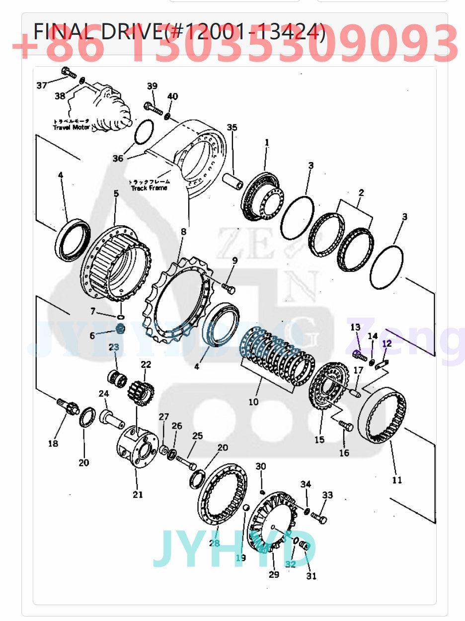KOMATSU PC300LC-3 EXCAVATOR FINAL DRIVE(#12001-13424)