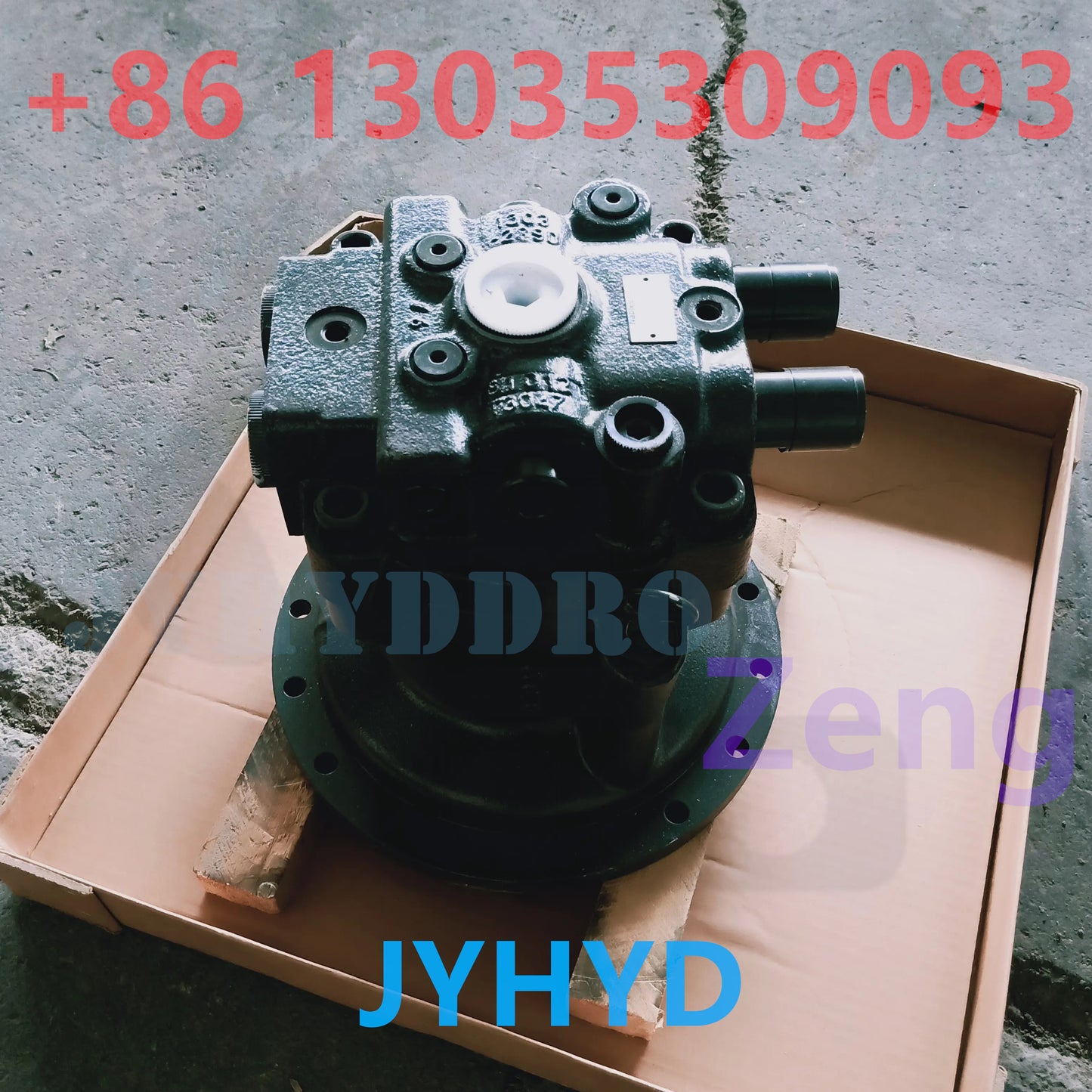 TOSHIBA SG08 MFC160 SWING MOTOR