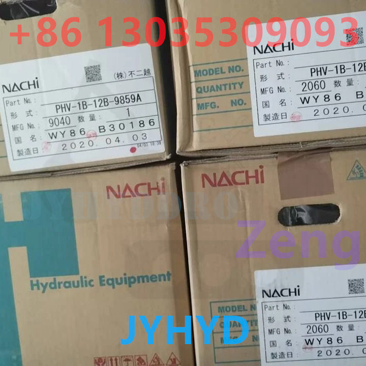 NACHI PHV-1B-12B TRAVEL MOTOR ASSY