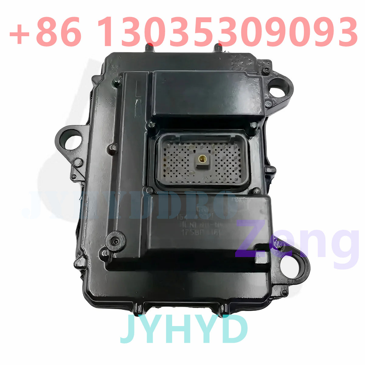 Caterpillar CAT 262 287B 226B 248B 216B 246B 268B 236B Skid Steer Loader 10R-8097 154-4233 ECU Controller