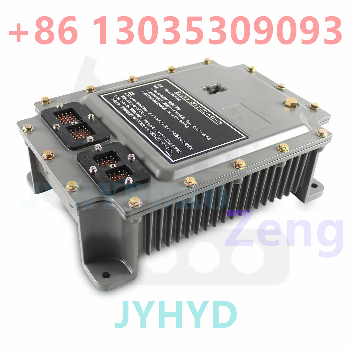 Caterpillar 320L 312 325 EXCAVATOR 119-0609 1190609 Genuine Second Hand Controller Panel