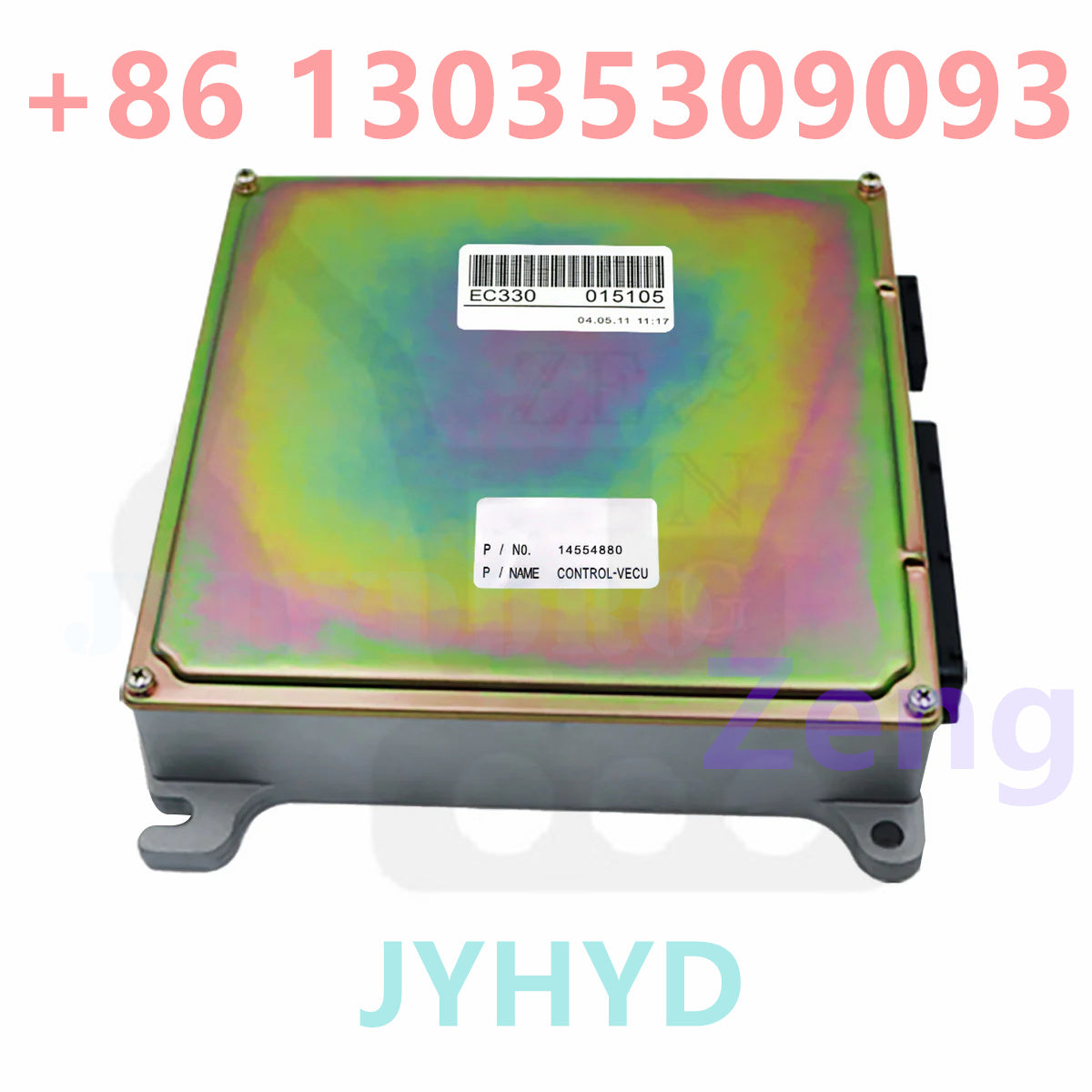 Volvo EC210CL ECR235C EXCAVATOR VOE14554880 VECU Controller