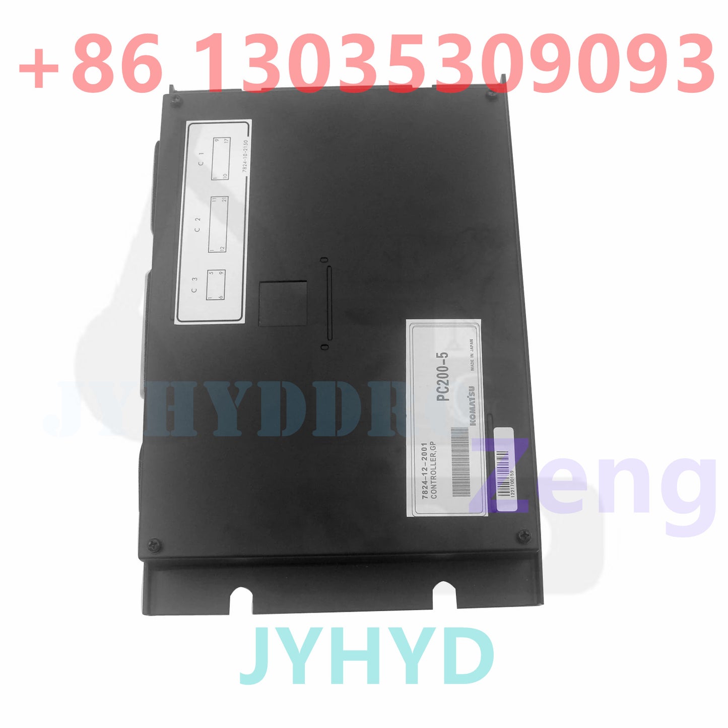 Komatsu PC100-5 PC120-5 PC130-5 EXCAVATOR 7824-10-2001 Controller Box