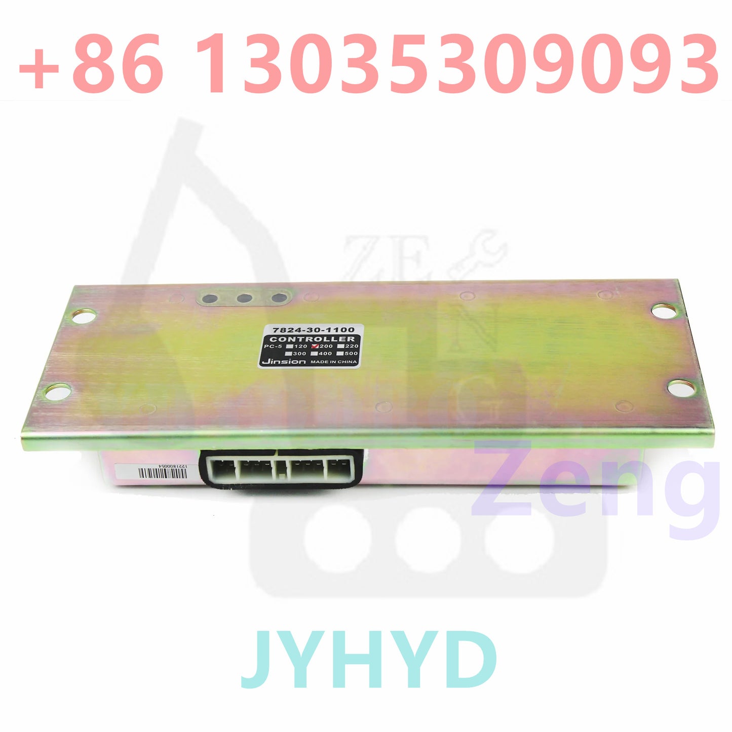KOMATSU PC200-5 PC120-5 PC100-5 PC130-5 EXCAVATOR 7824-30-1100 Governor Controller Box