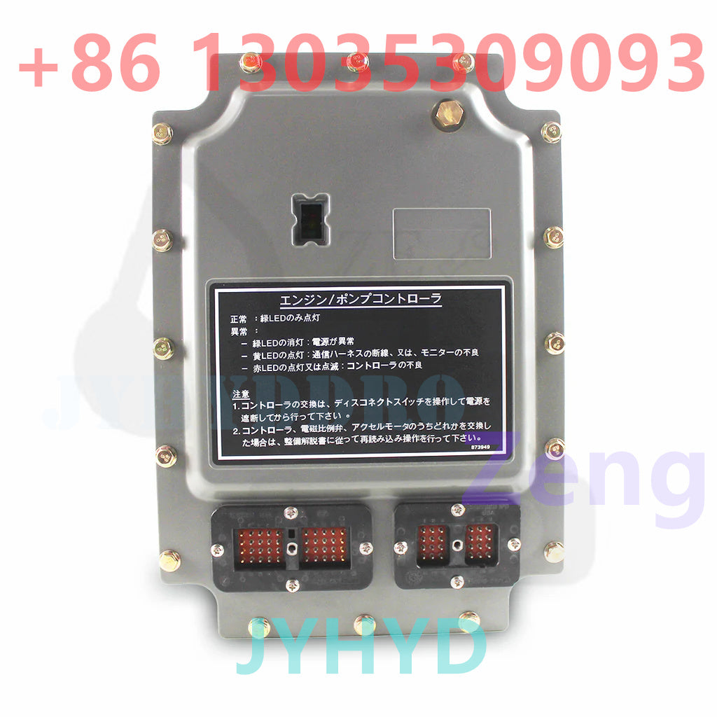Caterpillar E330 E325 E325L Excavator 106-0134 Controller Panel
