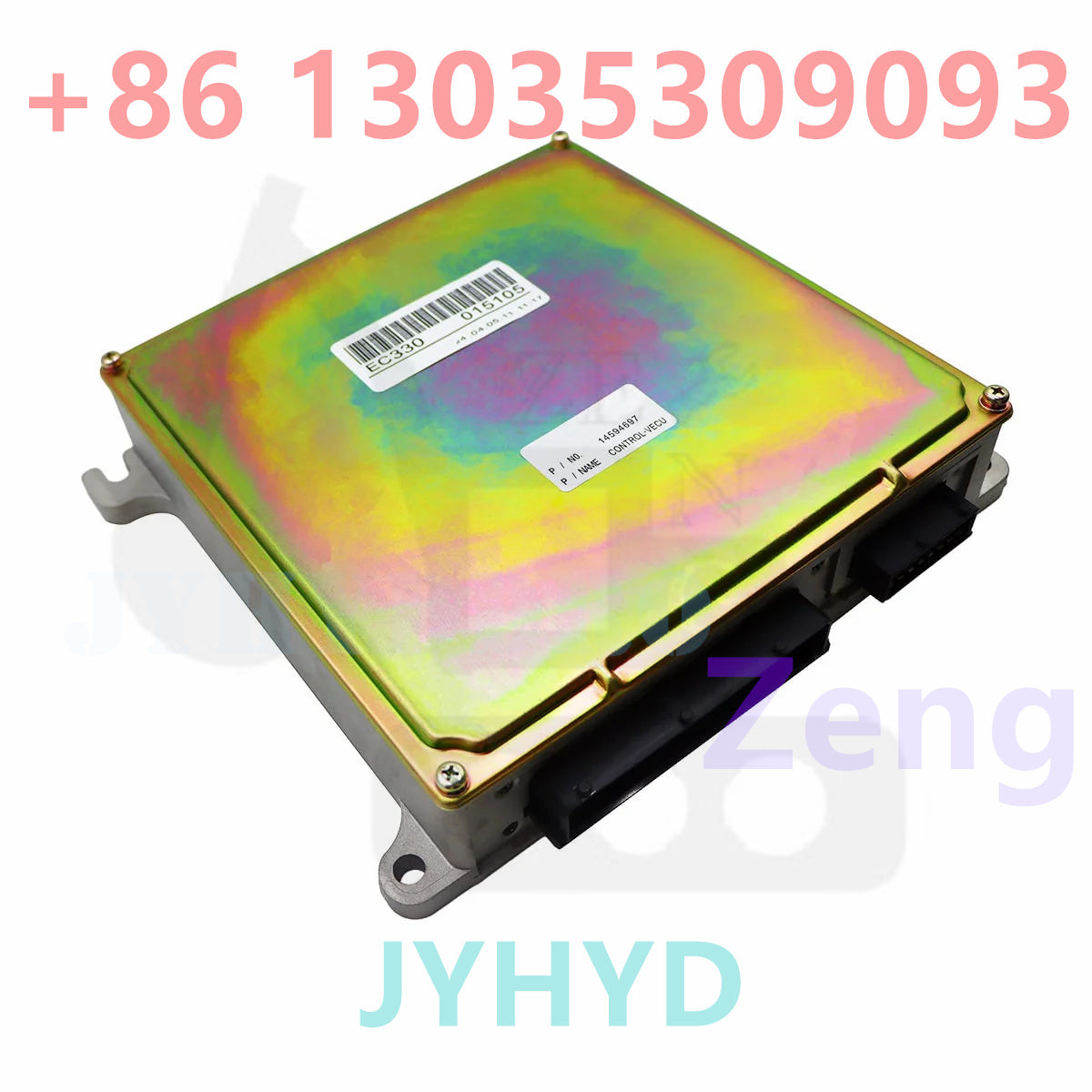 Volvo EC140B EC210B EC240B EC290B EXCAVATOR VOE14594697 VECU Controller