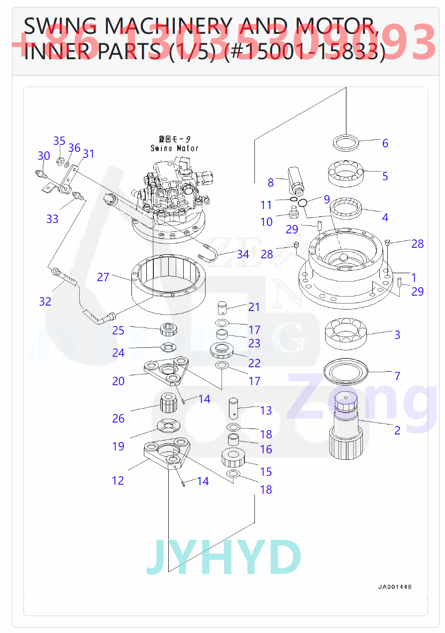 KOMATSU PC78US-8 EXCAVATOR SWING REDUCTION GEAR