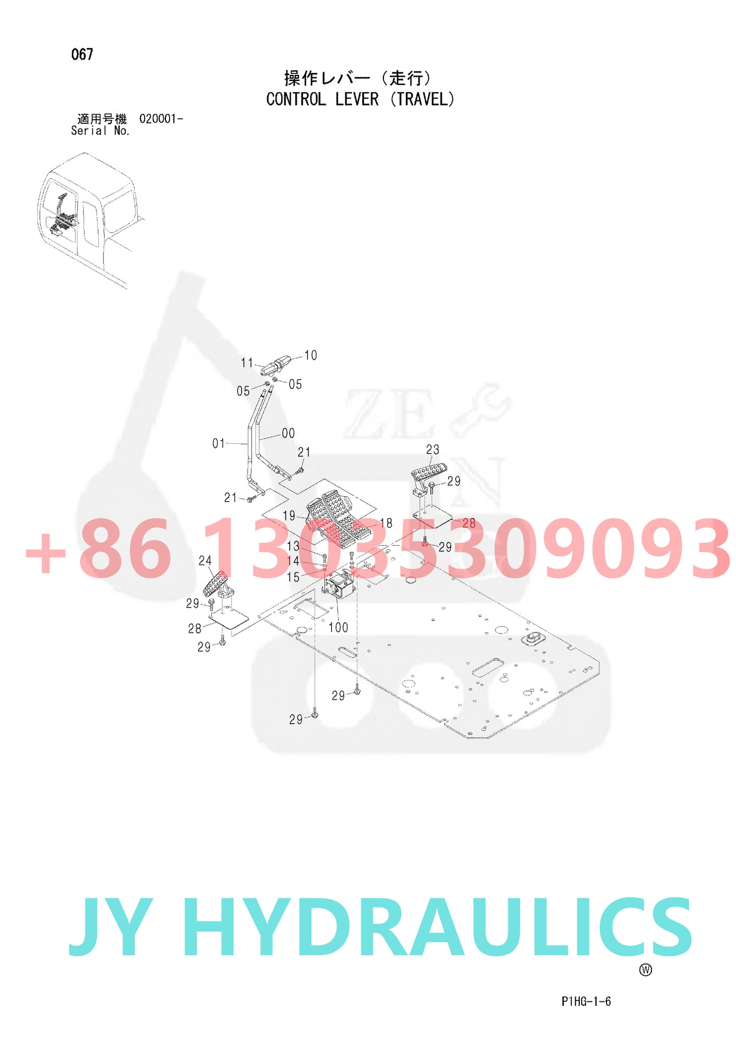 HITACHI 270CLCJD EX200-5ZJPN EX270-5 EX280H-5 ZX270 ZX270-HHE ZX280LC-AMS ZX280LC-HCME EXCAVATOR 9150848 9156041 TRAVEL MOTOR PILOT VALVE