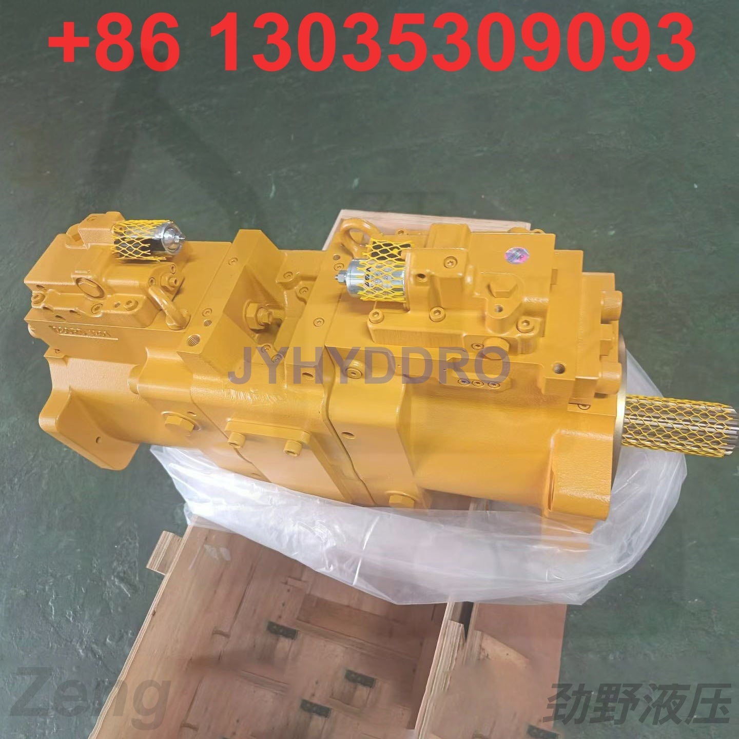 CATERPILLAR CAT349 CAT350 CAT352 EXCAVATOR K7V280DTP HYDRAULIC PUMP
