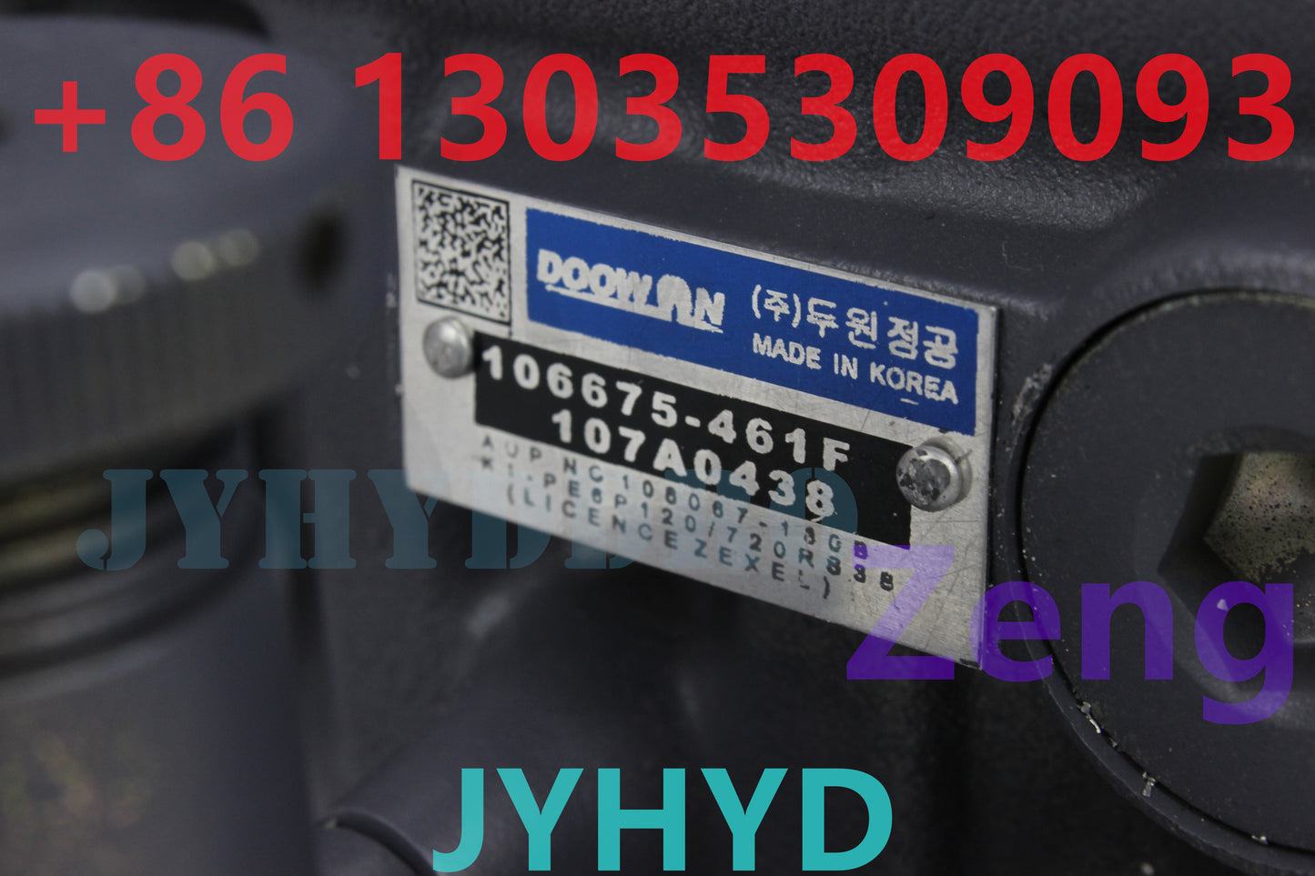 DAEWOO DE08 FUEL PUMP