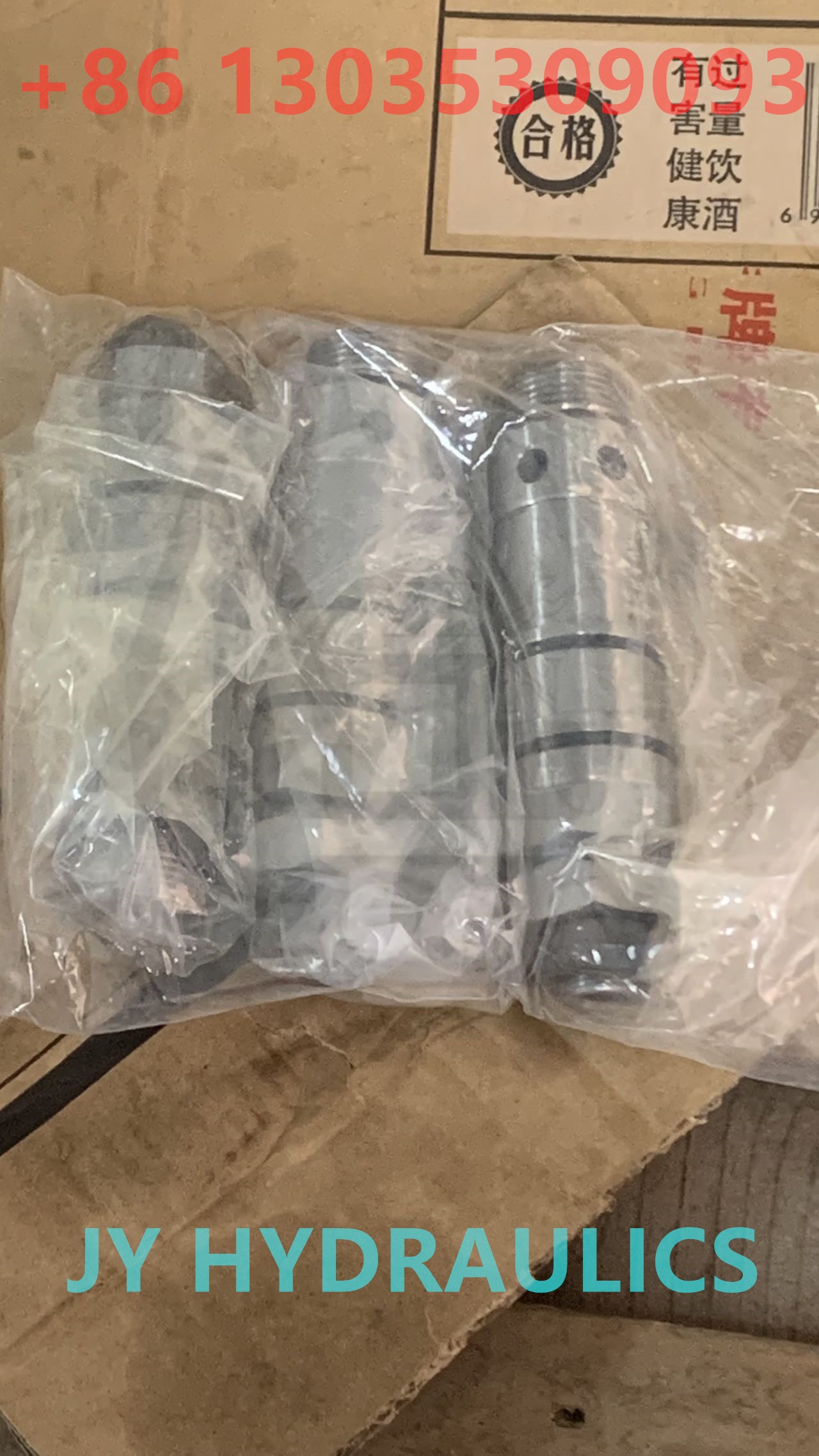 CATERPILLAR CAT349 EXCAVATOR RELIEF VALVE