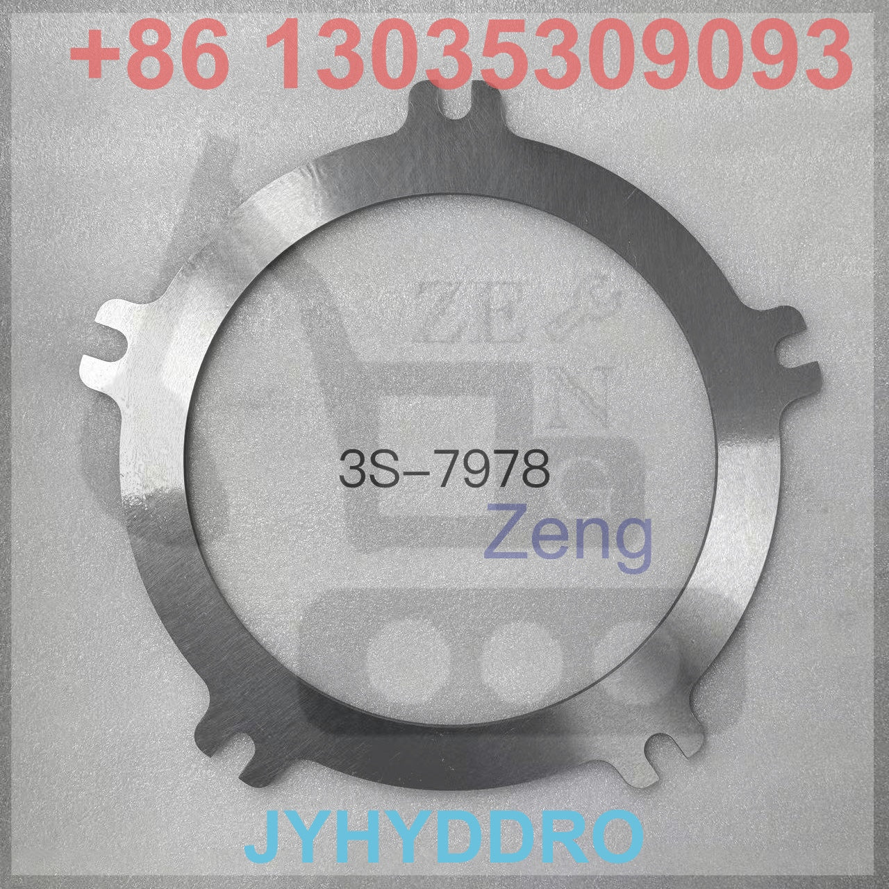 3S7978 friction disc steel plate