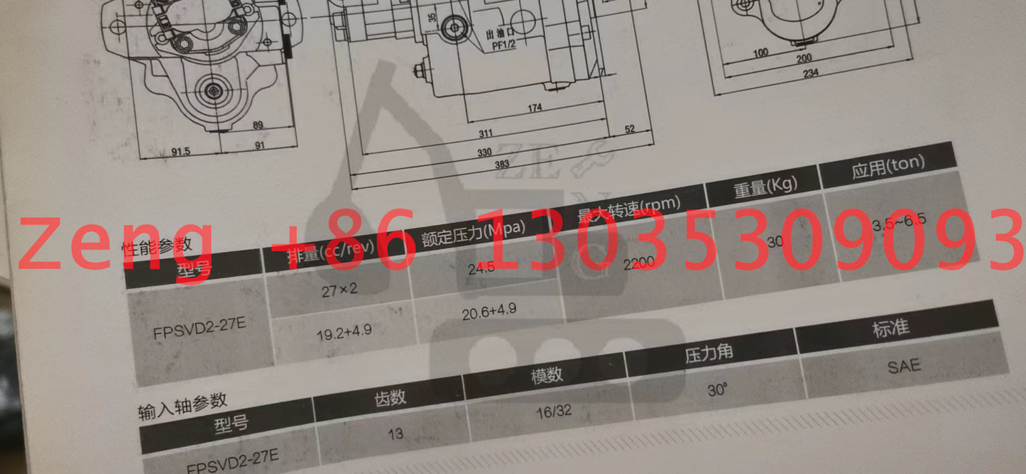 kayaba psvd2-27e original hydraulic pump