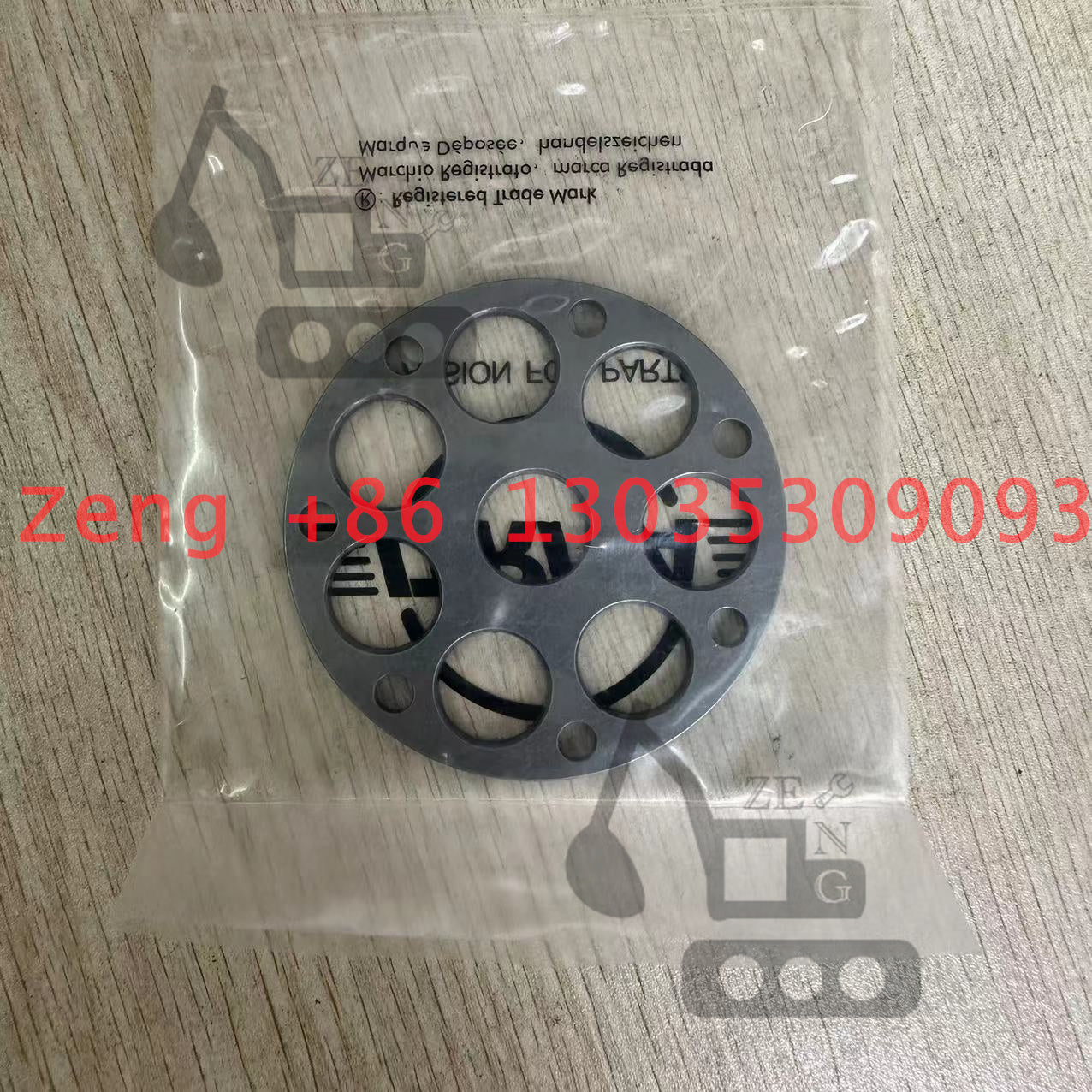 PC130-8 swing motor set plate retainer plate