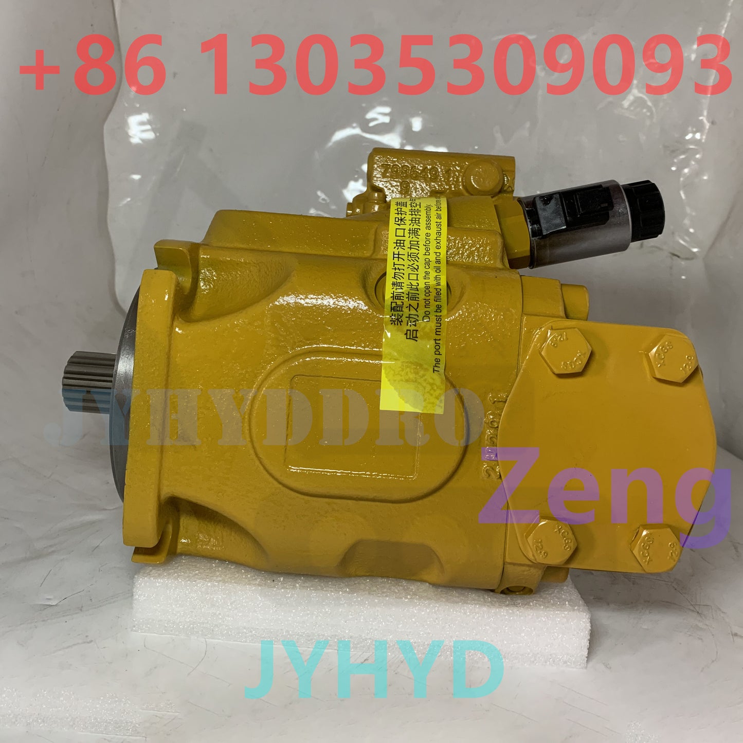 CATERPILLAR E307.5 EXCAVATOR A10VO72/53R-VSD15N00 HYDRAULIC PISTON PUMP