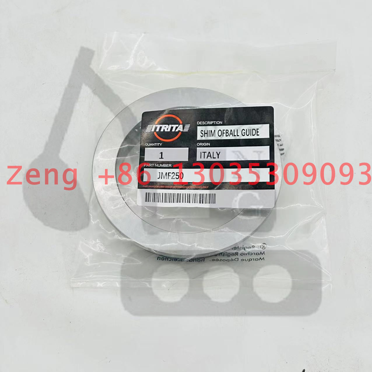 JMF250 swing motor barrel washer seat spacer retainer