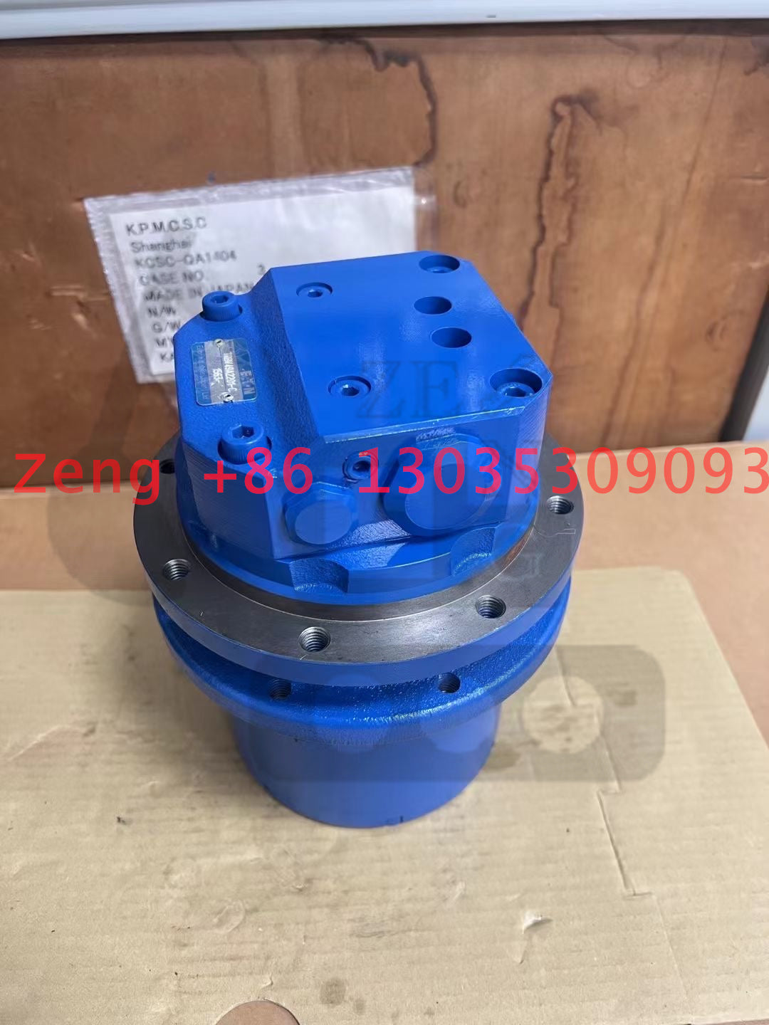 Yanmar VIO17 final drive travel motor