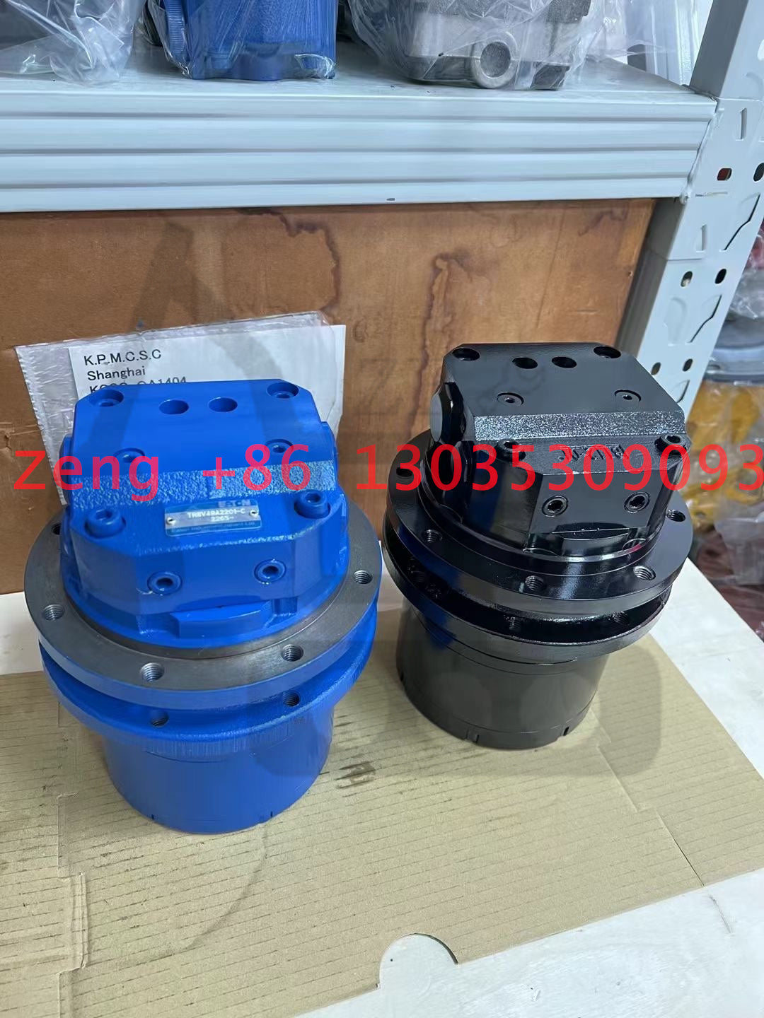 Yanmar VIO17 final drive travel motor