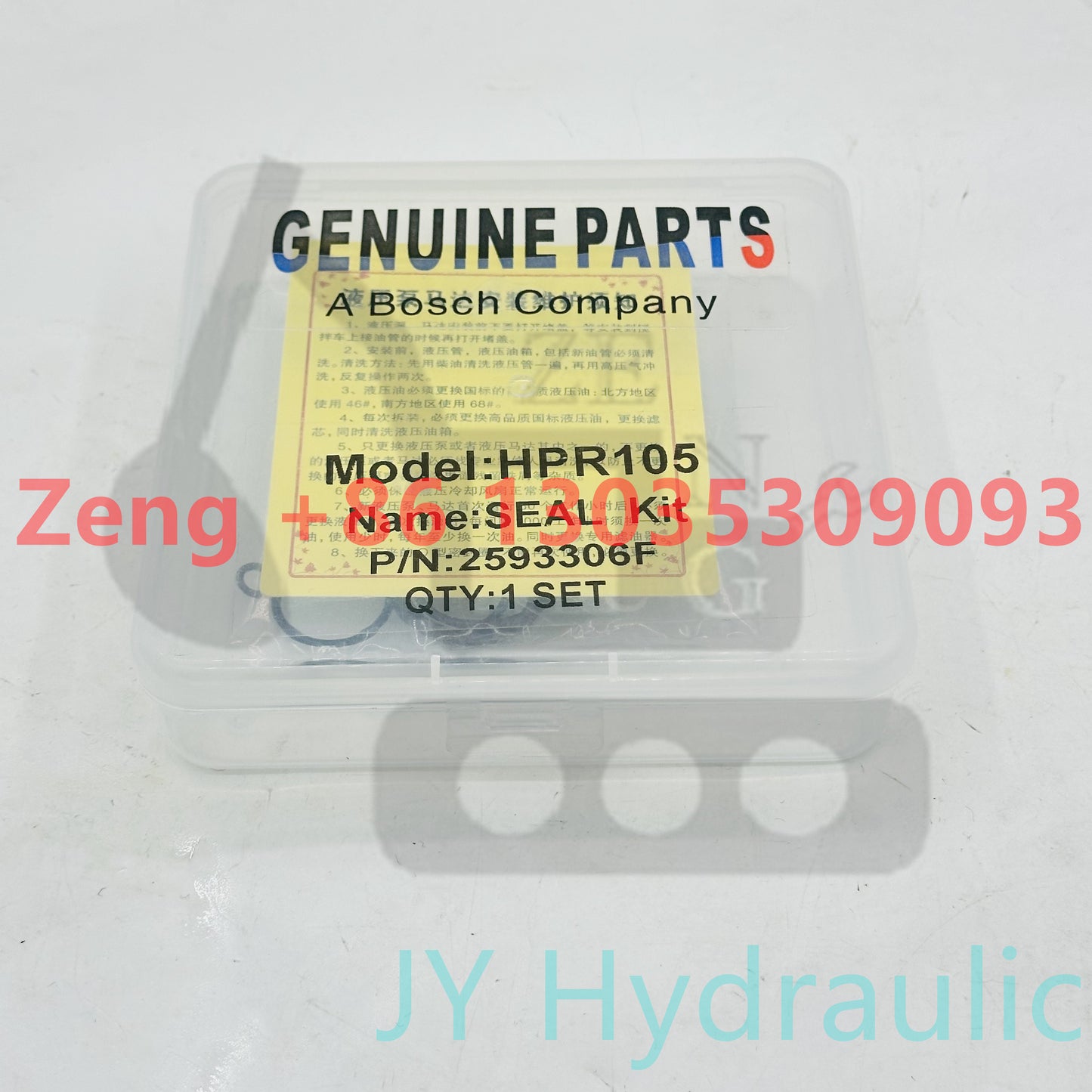 LINDE HPR105 hydraulic pump repair kit seal kit