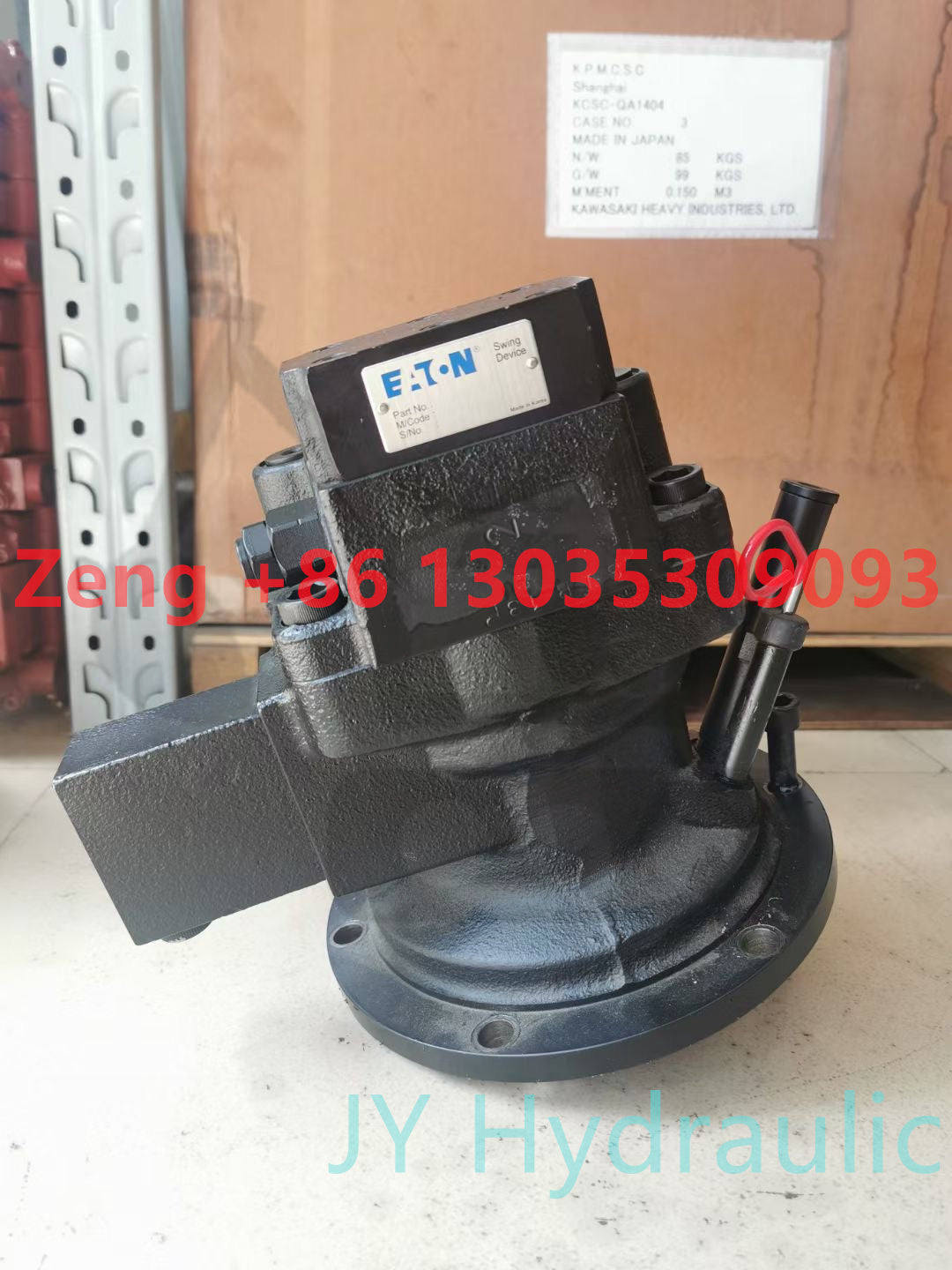 Eaton JMF048 swing motor for SANY SY85 LIUGONG CLG9075E excavator